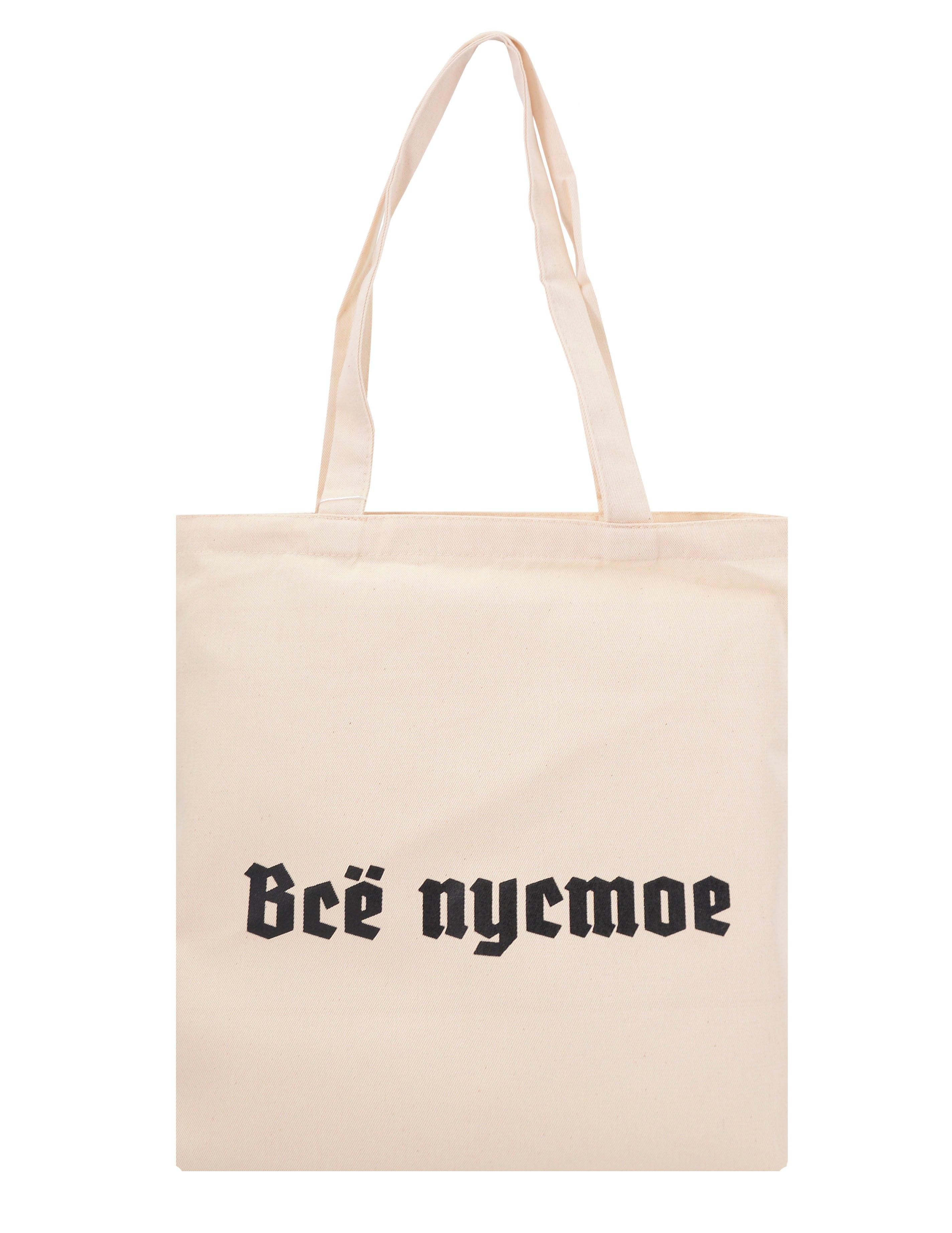 https://ndc.book24.ru/pim/products/images/f4/0e/0199de2f-2a3a-7460-8970-d64dcbeef40e.jpg