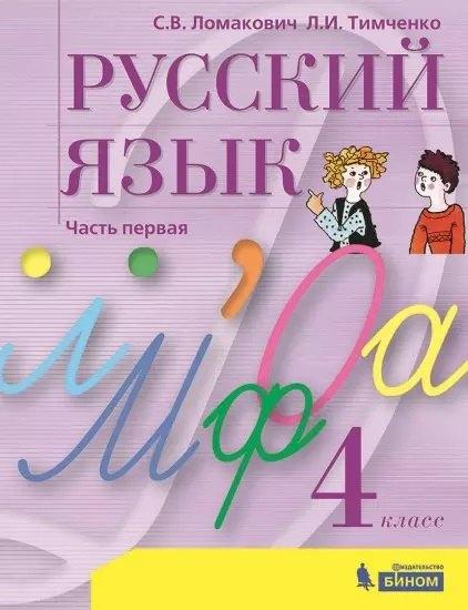 https://ndc.book24.ru/pim/products/images/f4/26/0197a797-a3c3-7ebe-81d4-3f63c3cdf426.jpg