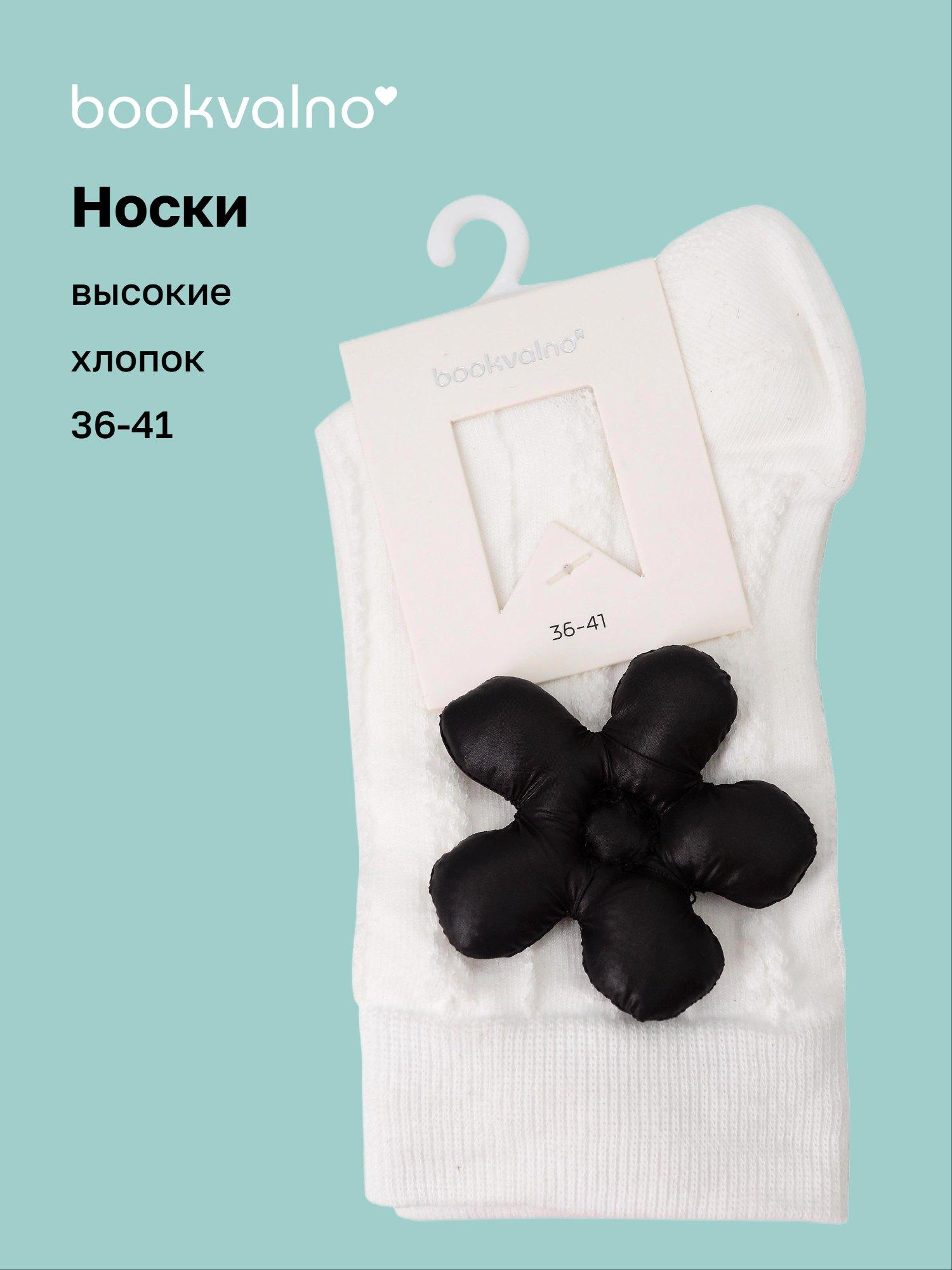 https://ndc.book24.ru/pim/products/images/f4/2b/019e836a-bbe3-77a1-ac47-a32db4caf42b.jpg