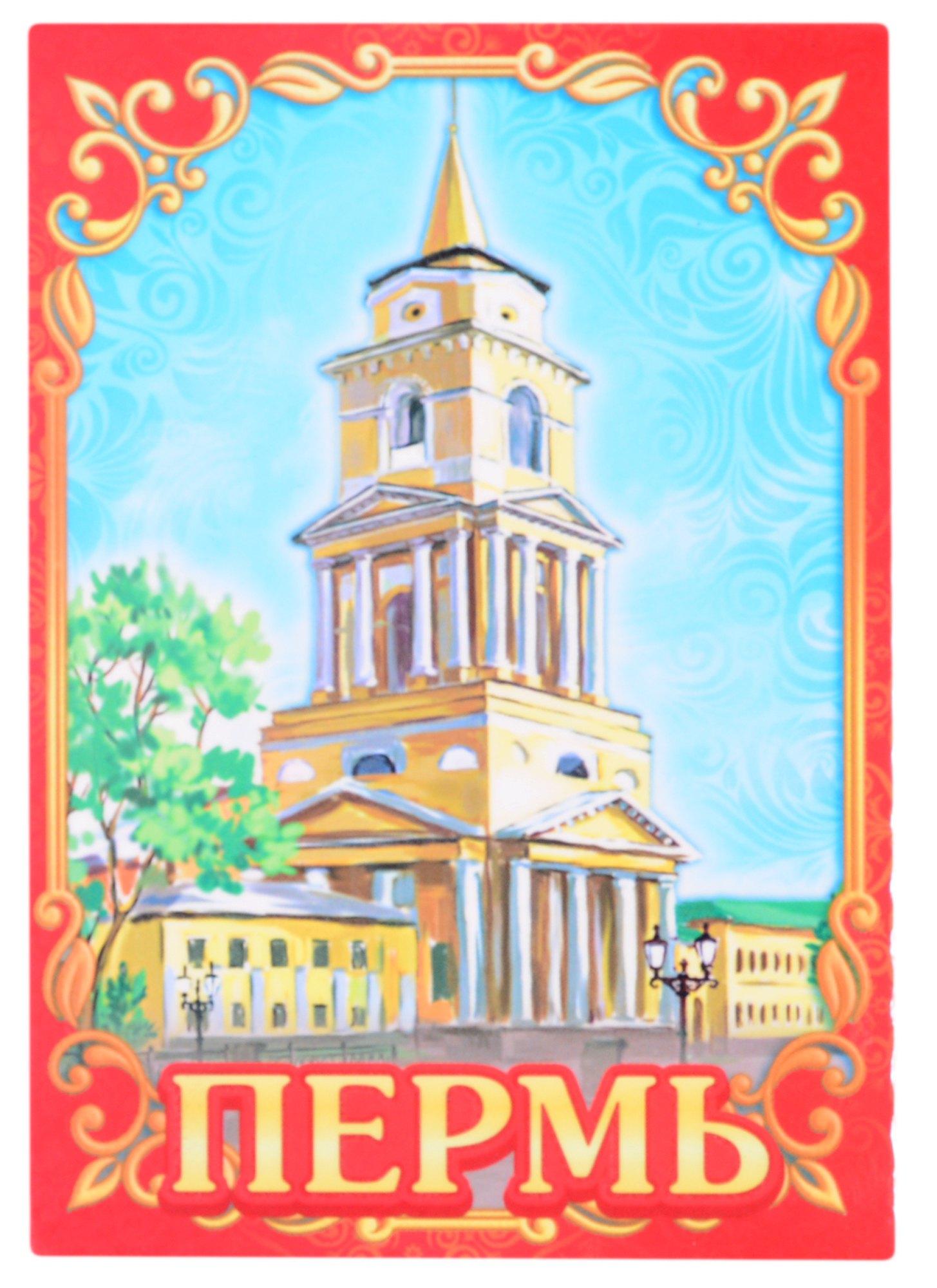 https://ndc.book24.ru/pim/products/images/f4/36/018ee562-6a0e-7b3b-bc93-80cfd920f436.jpg