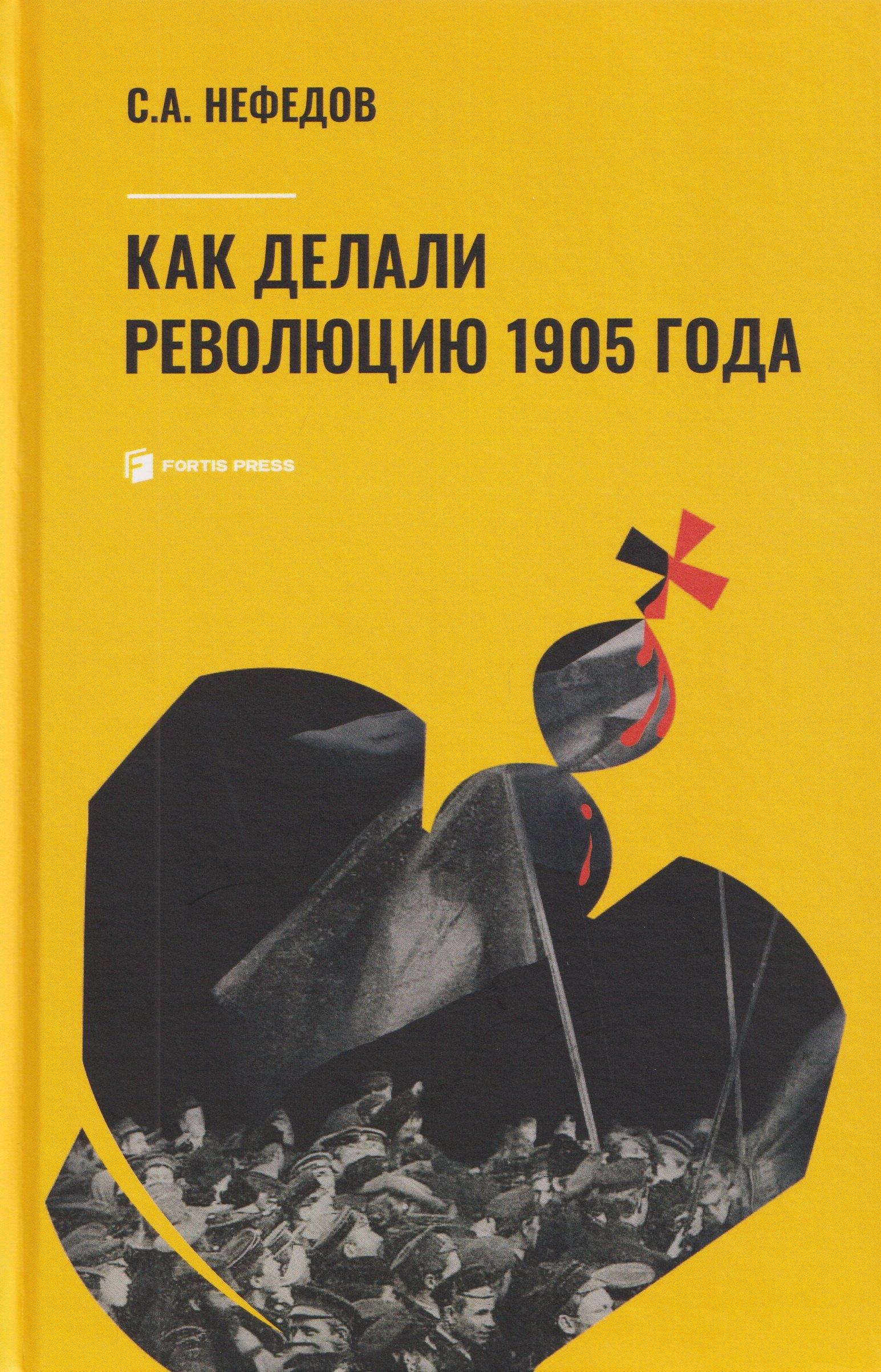 https://ndc.book24.ru/pim/products/images/f4/40/019b0834-4d1b-7ead-850b-c18a4f73f440.jpg