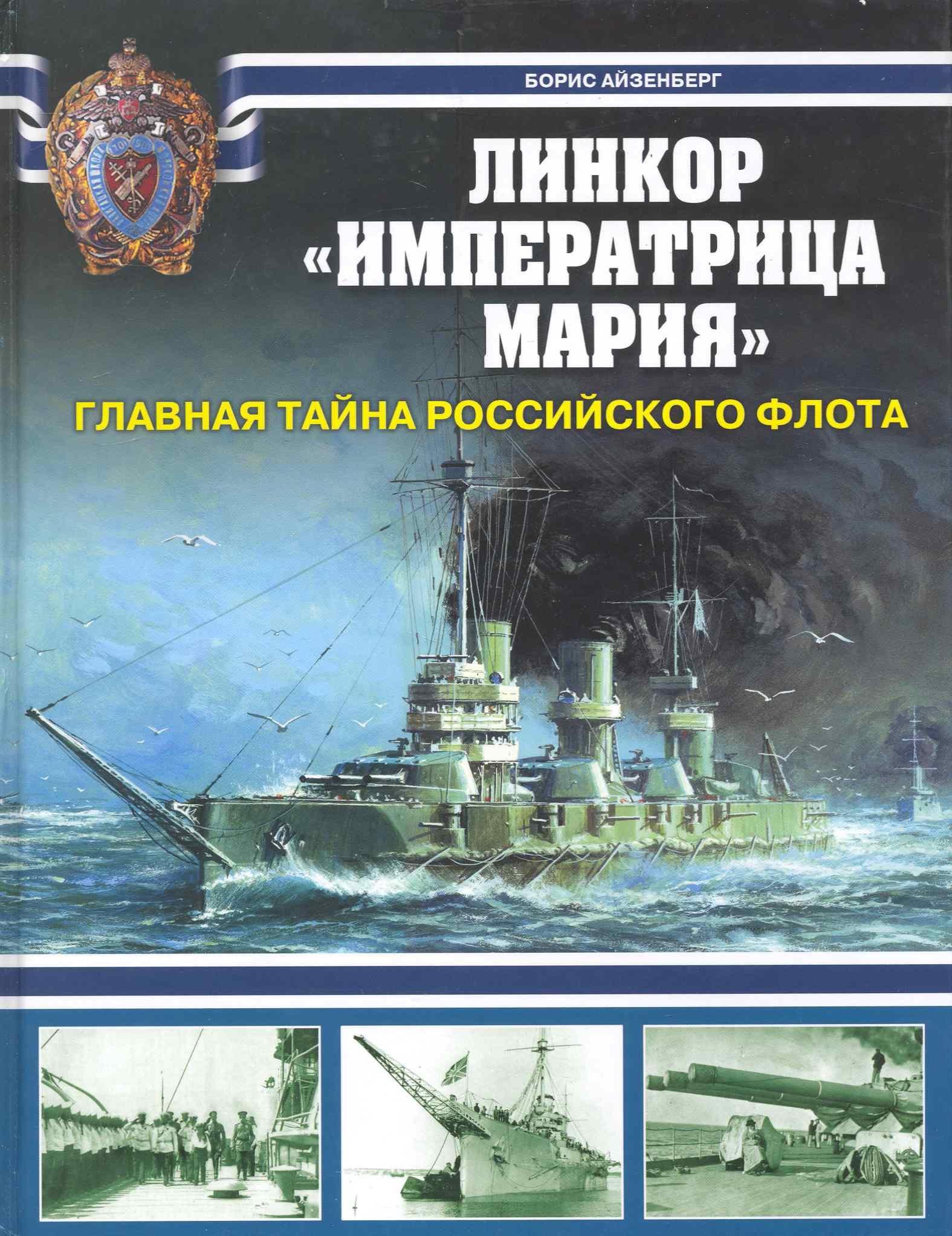 https://ndc.book24.ru/pim/products/images/f4/44/018ed6cc-7ec9-7b12-b72a-faee47f1f444.jpg