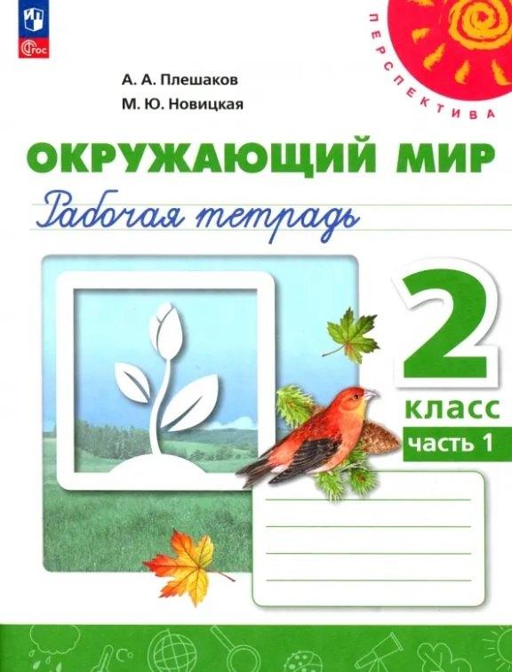 https://ndc.book24.ru/pim/products/images/f4/47/0196868d-215c-75b8-907f-39392102f447.jpg