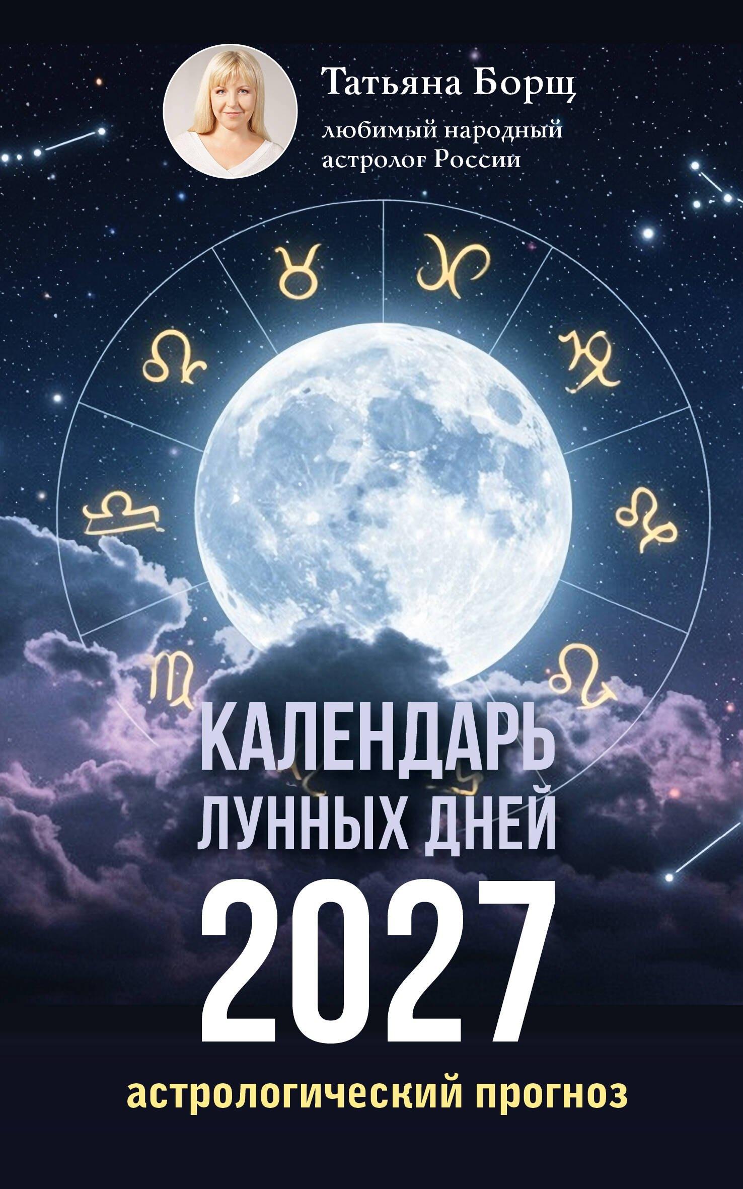 https://ndc.book24.ru/pim/products/images/f4/49/019ed987-643d-71a0-aaf2-528d7a6af449.jpg