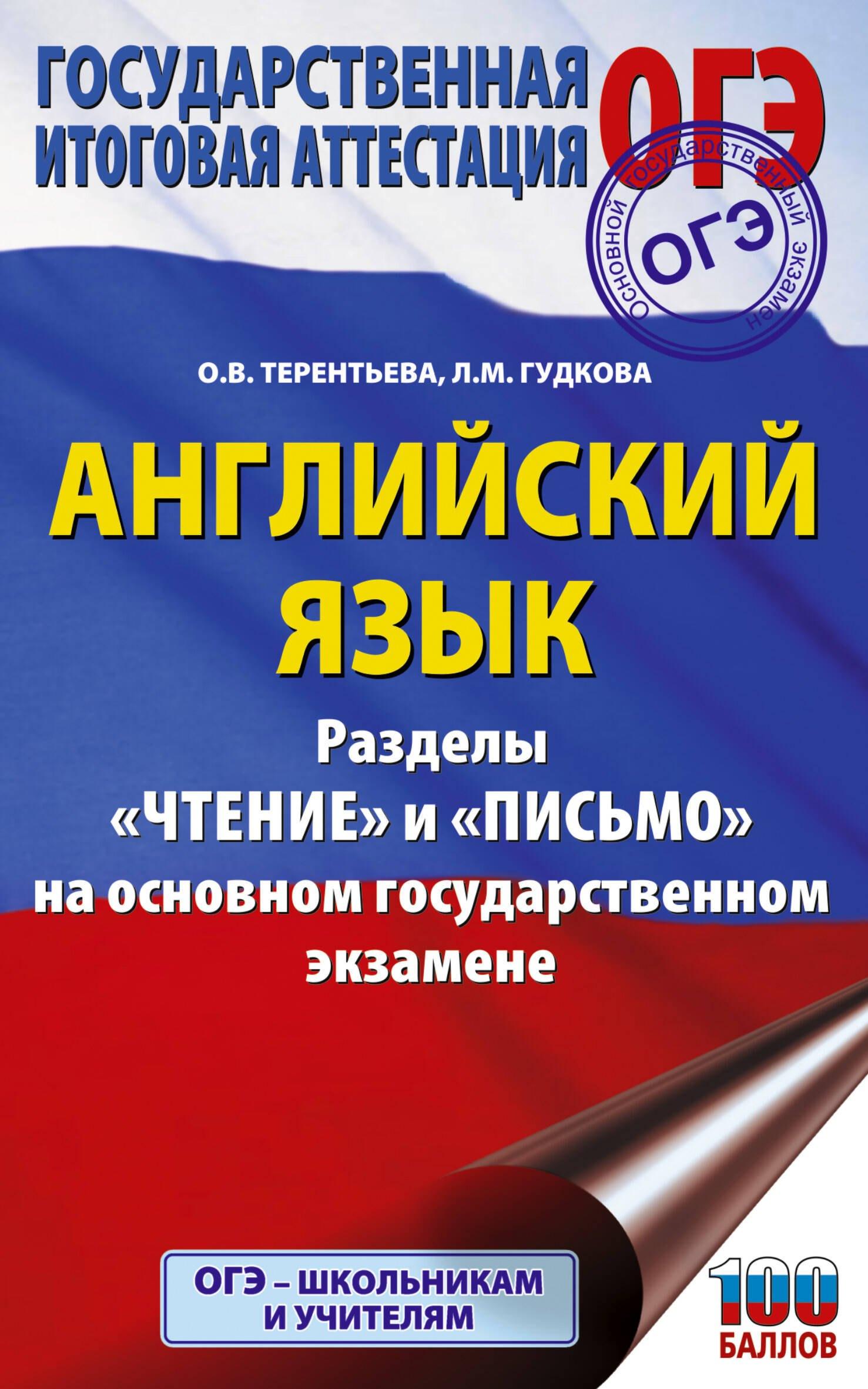 https://ndc.book24.ru/pim/products/images/f4/4c/01979155-0a6d-745b-8c8c-ce97640cf44c.jpg