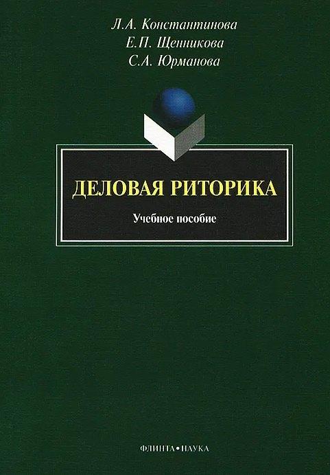 https://ndc.book24.ru/pim/products/images/f4/54/01964476-42ae-79d5-991d-290240a6f454.jpg