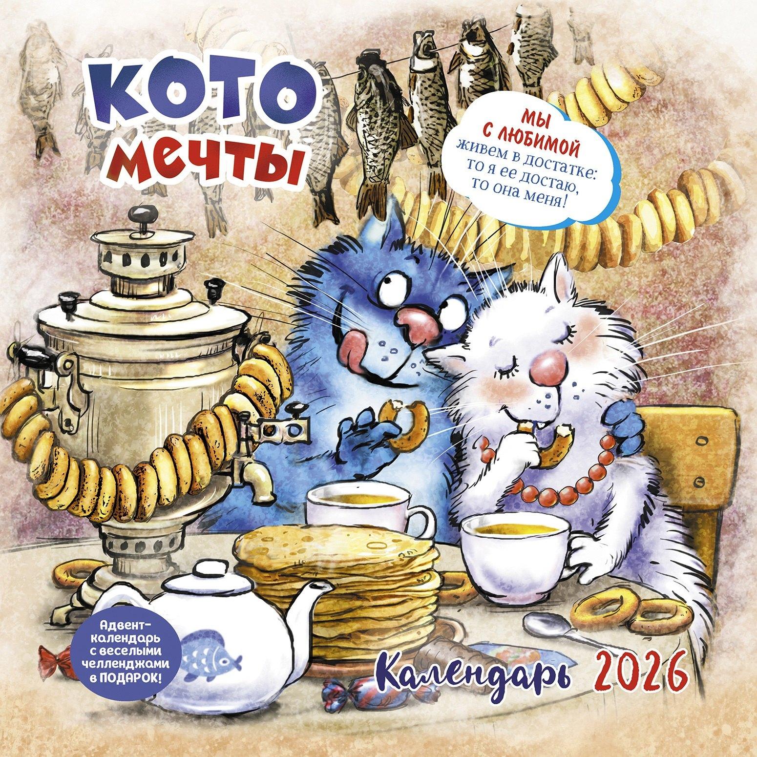 https://ndc.book24.ru/pim/products/images/f4/7b/0199588b-8386-70ca-b3c3-ffc52137f47b.jpg