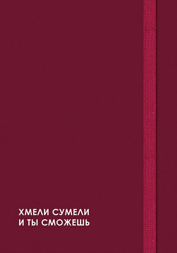 https://ndc.book24.ru/pim/products/images/f4/80/019a1711-7a12-71bf-8ec7-3f6e70f1f480.jpg
