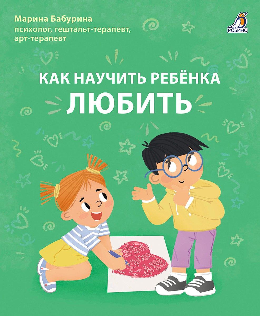 https://ndc.book24.ru/pim/products/images/f4/97/019789ae-2092-7184-adf3-63e12b11f497.jpg