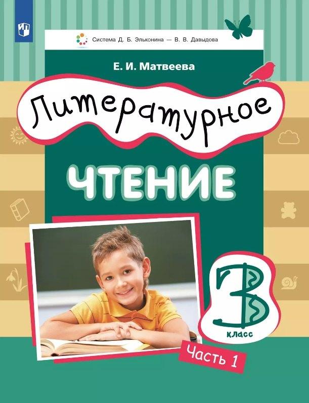 https://ndc.book24.ru/pim/products/images/f4/97/0197d581-6dcd-70b7-89b3-37467880f497.jpg