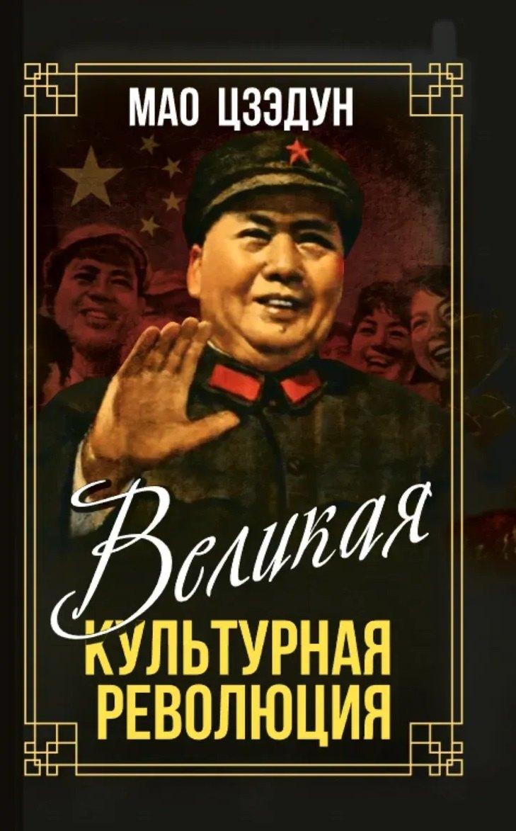 https://ndc.book24.ru/pim/products/images/f4/98/019e4b51-4be3-7a14-b4c6-671ba693f498.jpg