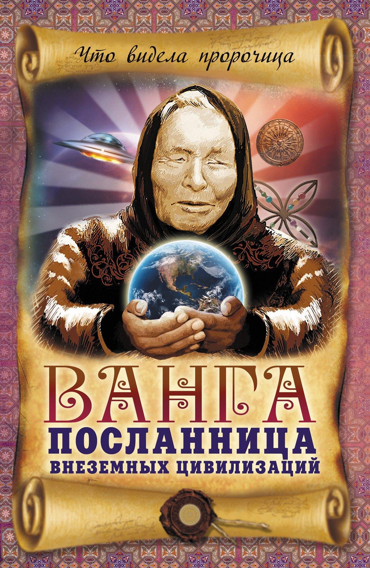 https://ndc.book24.ru/pim/products/images/f4/a8/01939155-1b90-71d0-9858-f924aa23f4a8.jpg