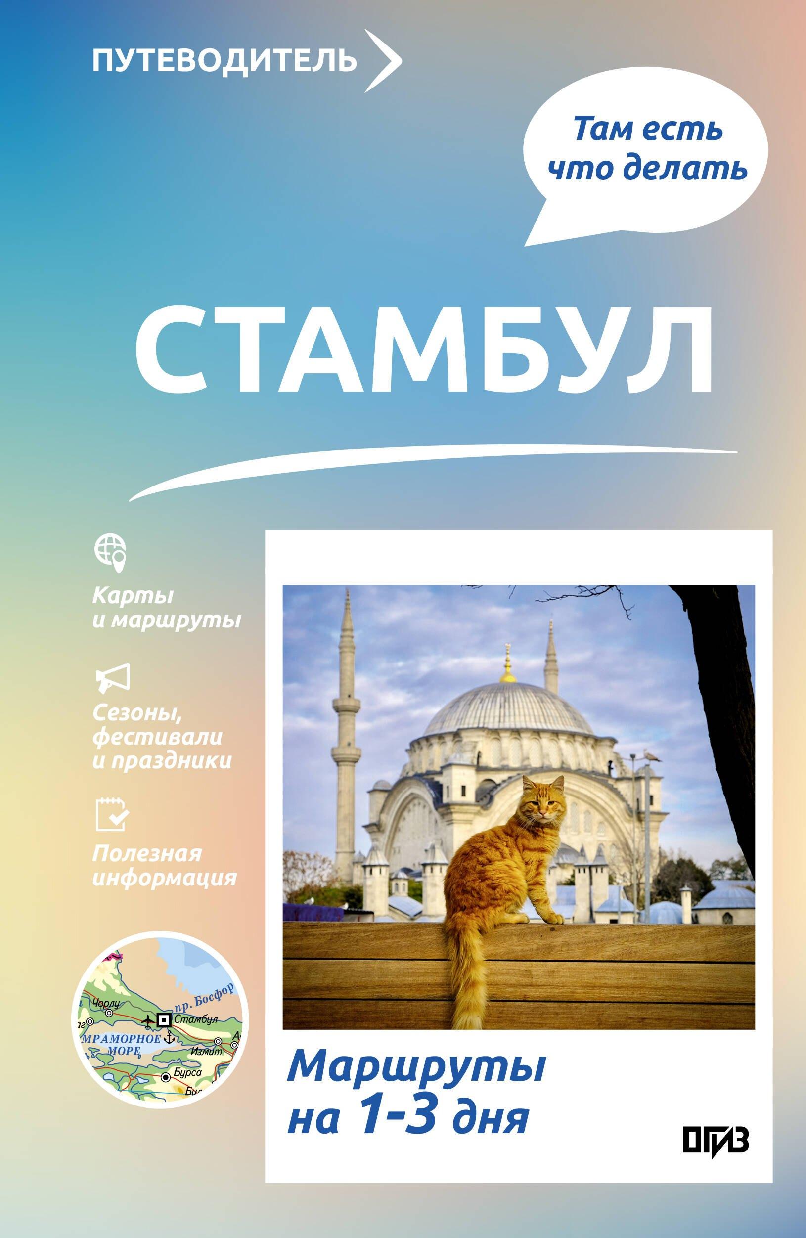 https://ndc.book24.ru/pim/products/images/f4/ad/019e4946-911d-7324-bb92-304ff10bf4ad.jpg