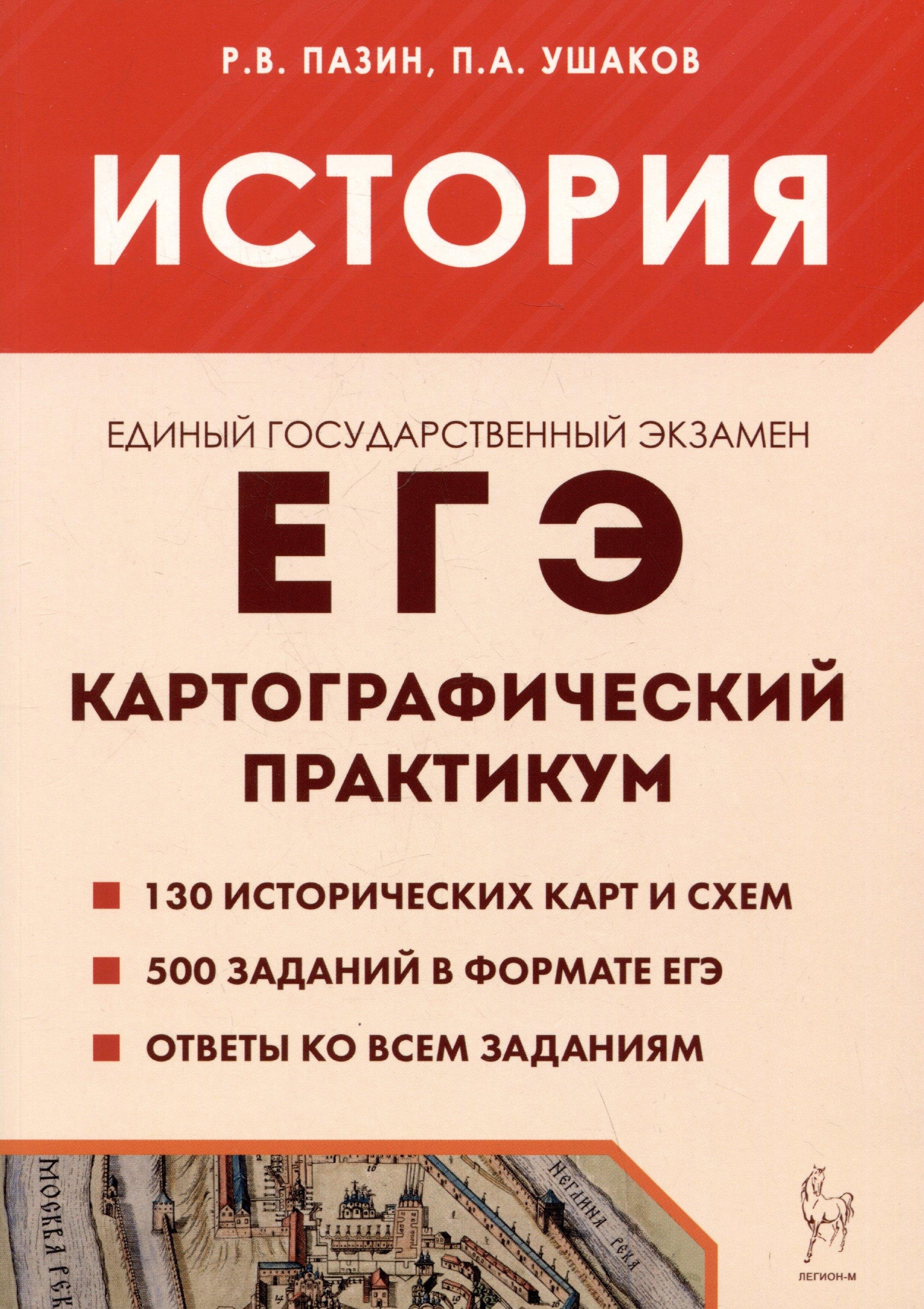 https://ndc.book24.ru/pim/products/images/f4/b6/0198a903-d9ad-767b-94a5-7d77e14df4b6.jpg