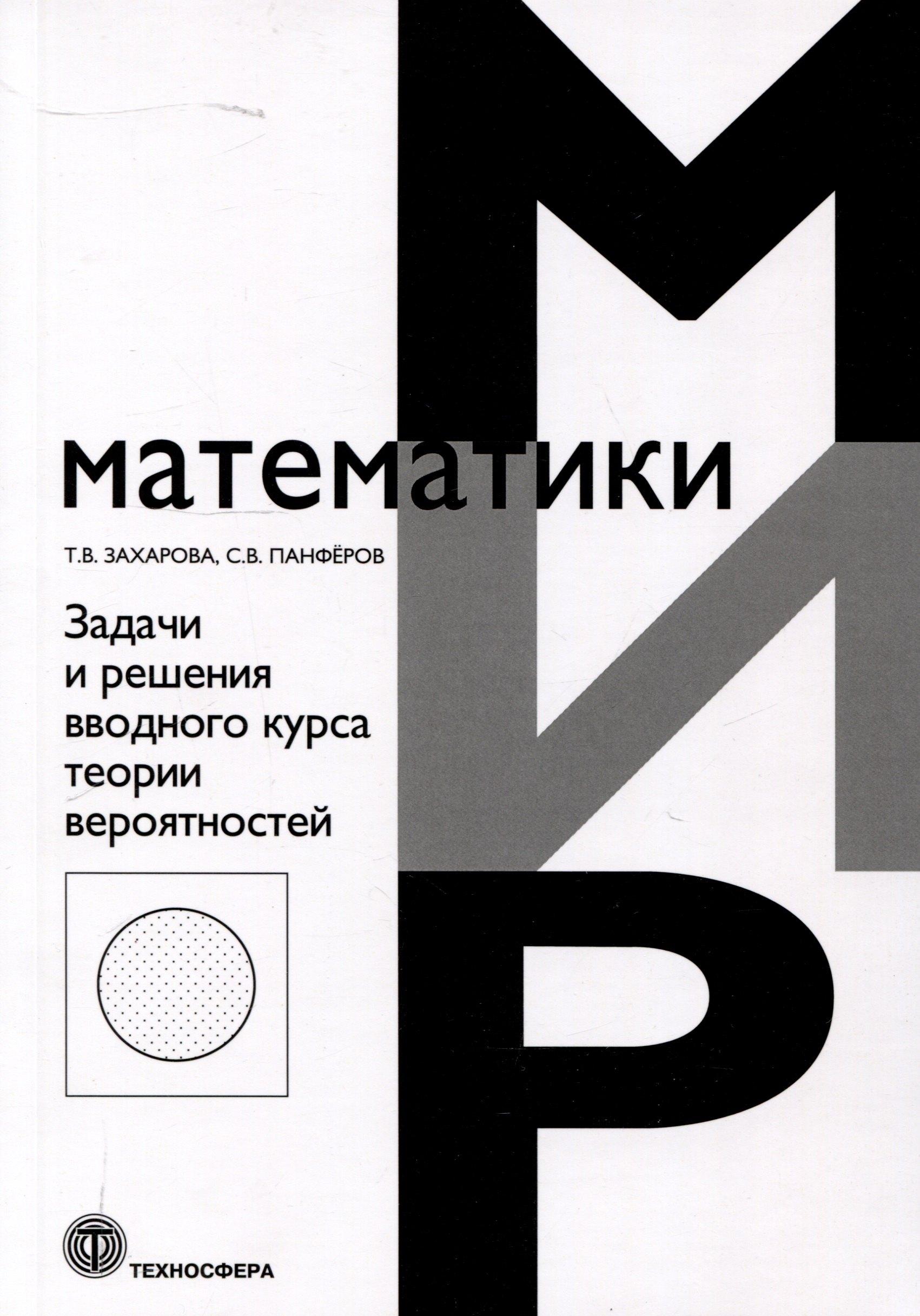 https://ndc.book24.ru/pim/products/images/f4/c5/01973a0b-dc51-7bfa-8c72-76446d50f4c5.jpg