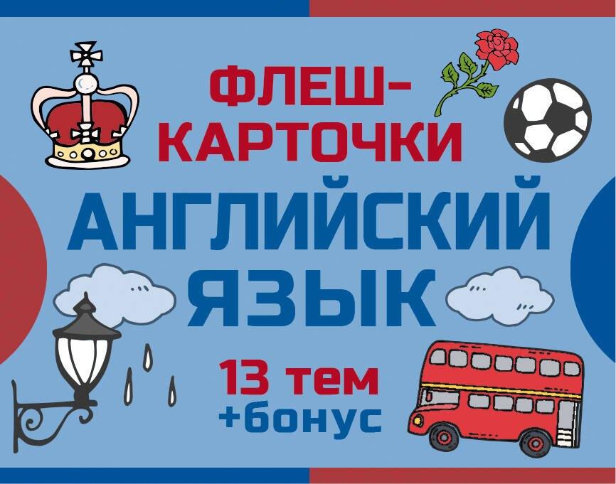 https://ndc.book24.ru/pim/products/images/f4/d6/01962385-1b2d-72e2-b108-4b1be7e8f4d6.jpg