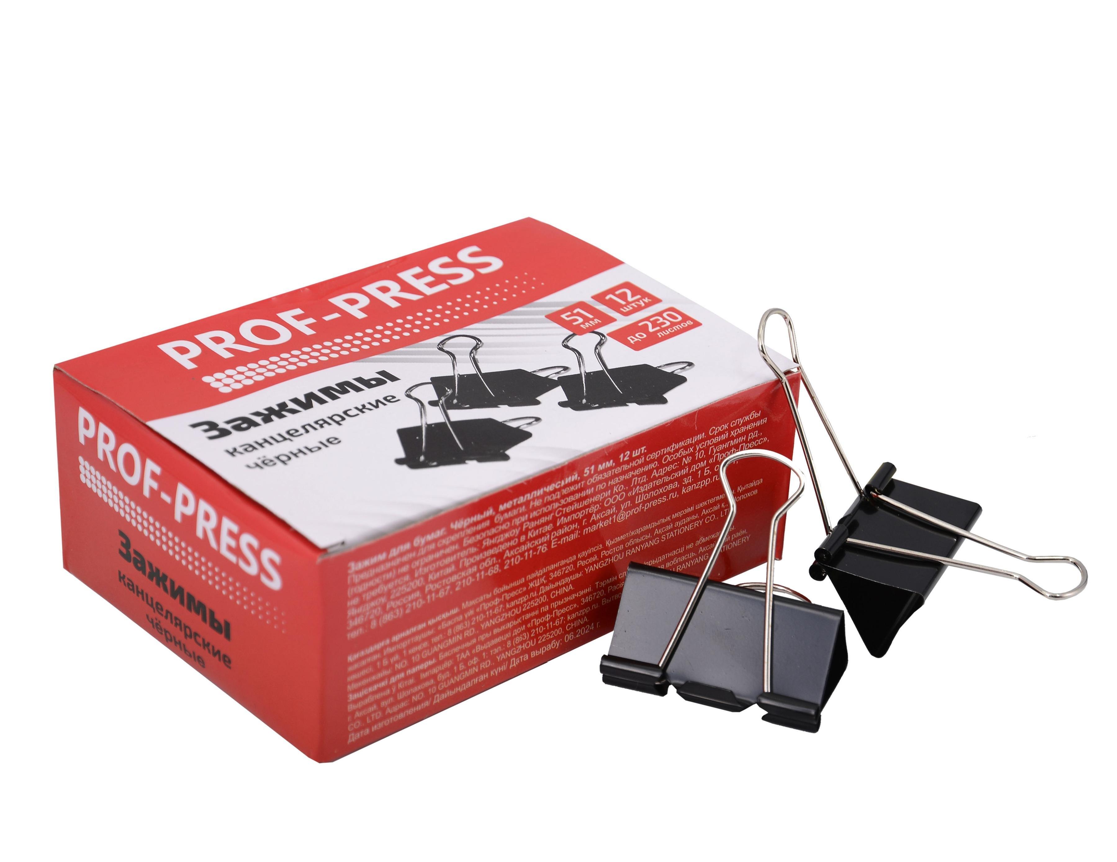 https://ndc.book24.ru/pim/products/images/f5/09/019afeac-82df-7be8-813b-691cb446f509.jpg
