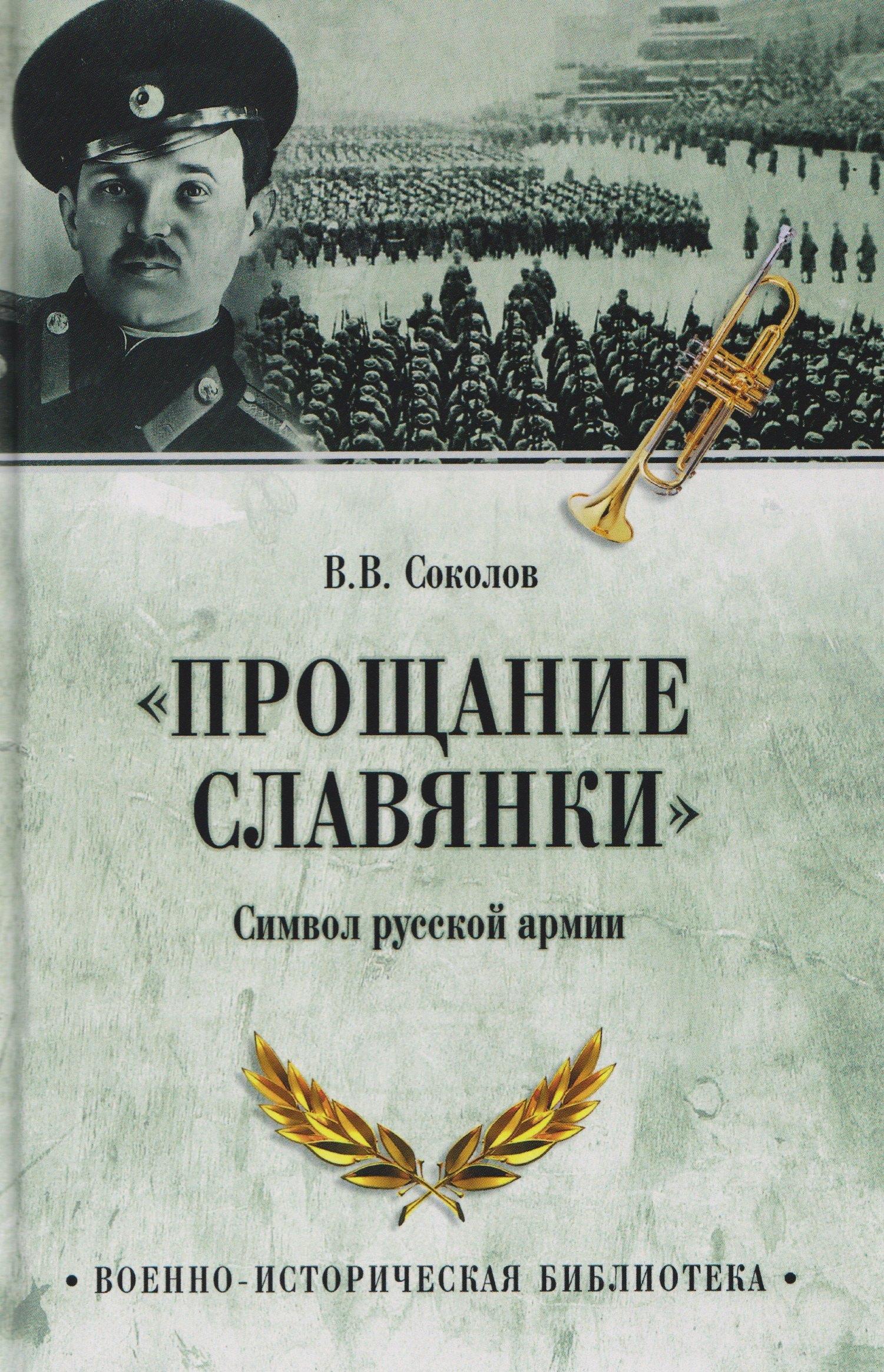 https://ndc.book24.ru/pim/products/images/f5/12/019aac9d-eca6-7a03-bc1d-3c72c46af512.jpg