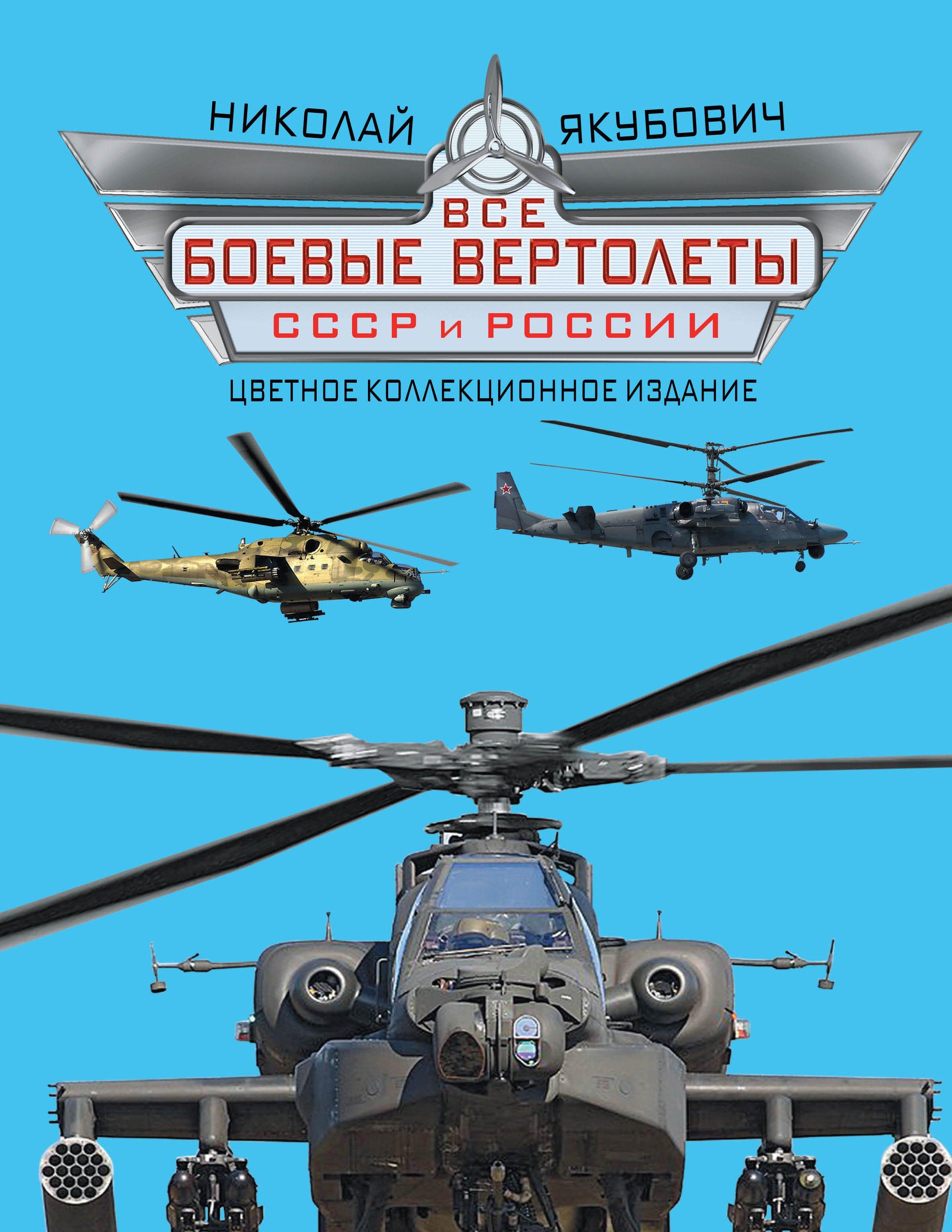 https://ndc.book24.ru/pim/products/images/f5/28/019393b0-5dba-7ba1-841d-13235bedf528.jpg