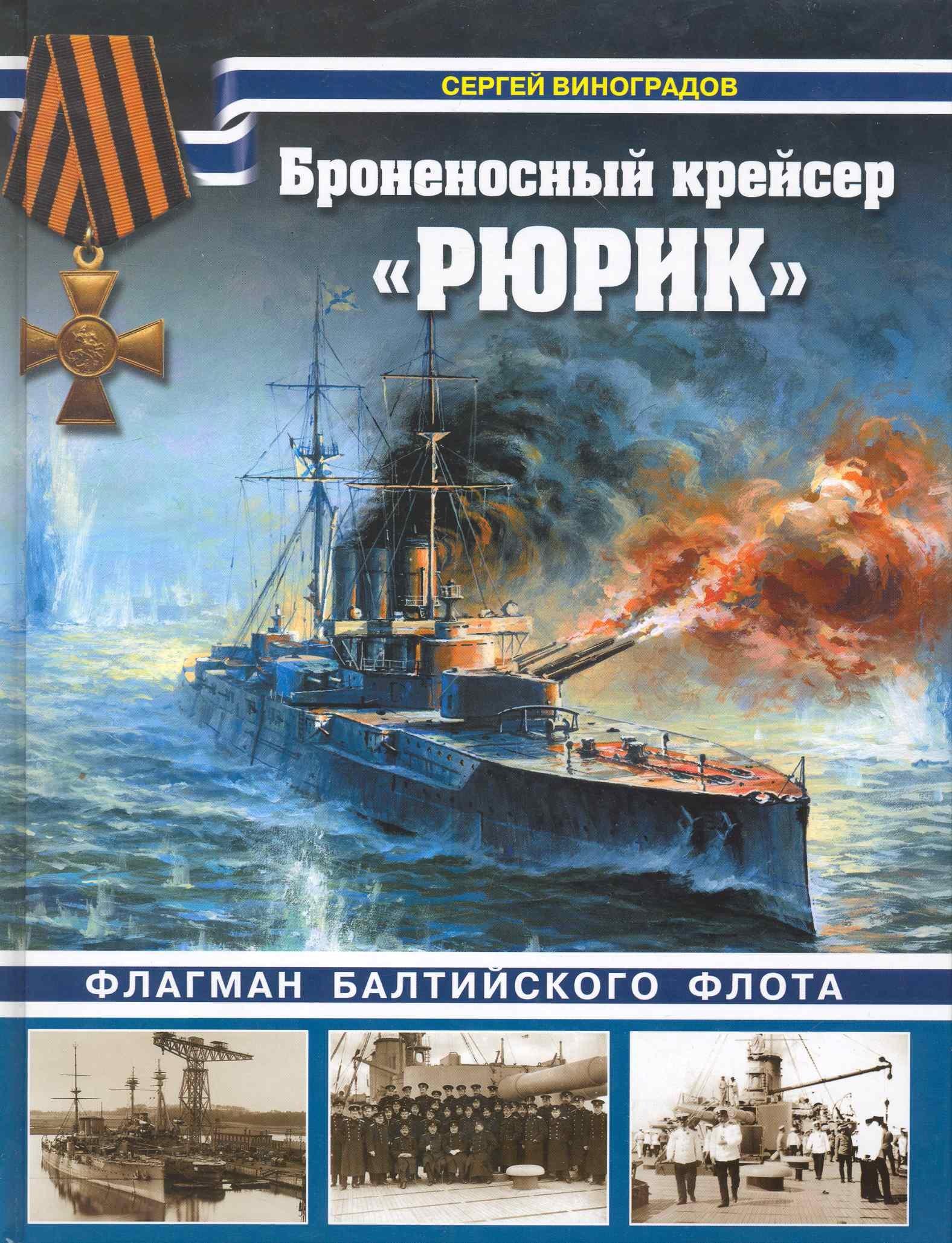 https://ndc.book24.ru/pim/products/images/f5/2e/018ed6fe-d2f2-7272-9dbc-16c4476ff52e.jpg