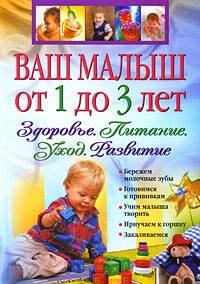 https://ndc.book24.ru/pim/products/images/f5/3a/0199e8a3-1126-73c8-84aa-cb74b674f53a.jpg