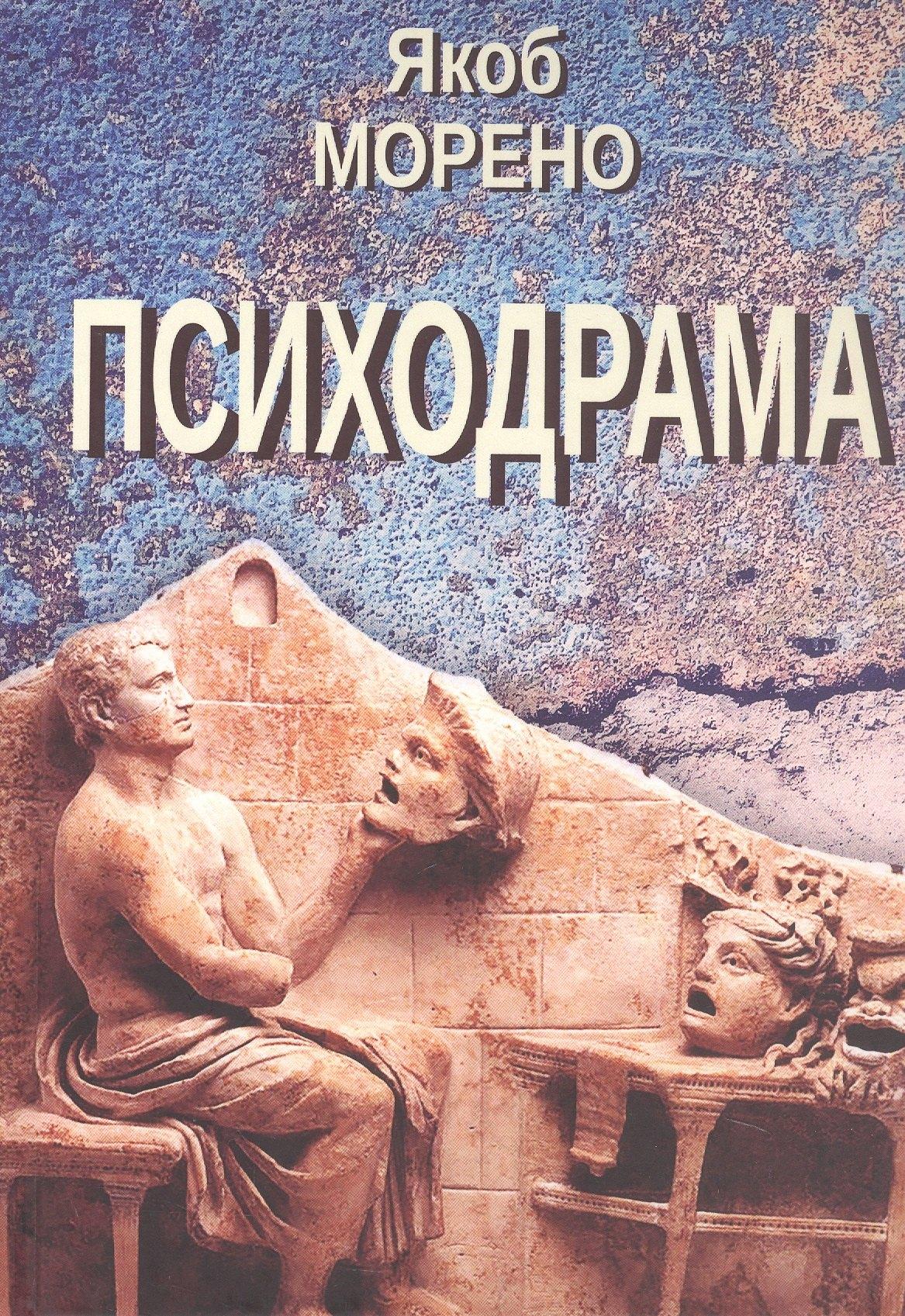 https://ndc.book24.ru/pim/products/images/f5/40/019a5451-2c56-75ec-a381-1ac128acf540.jpg