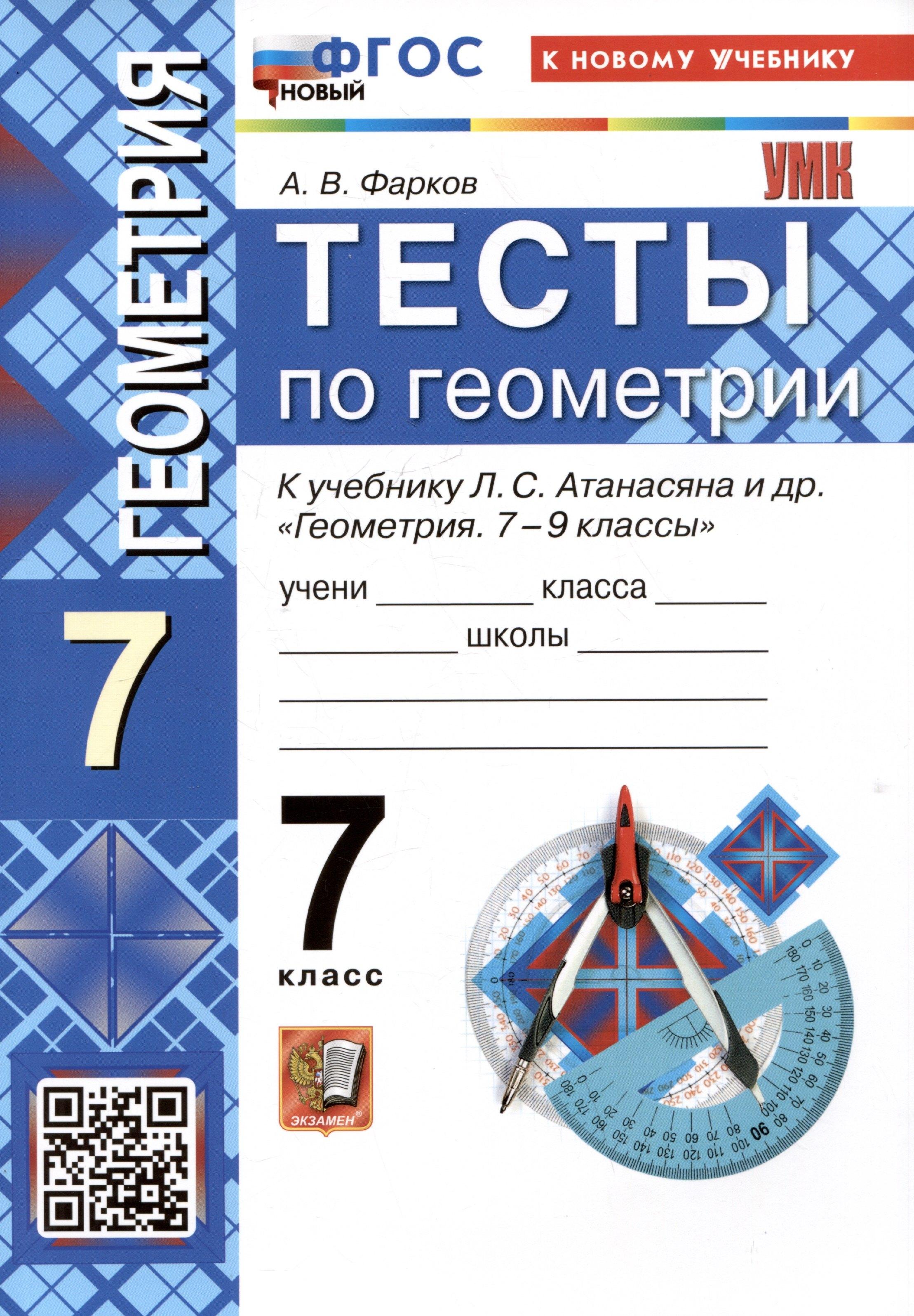 https://ndc.book24.ru/pim/products/images/f5/45/01963a29-edc4-7a9d-bf1a-800ed634f545.jpg