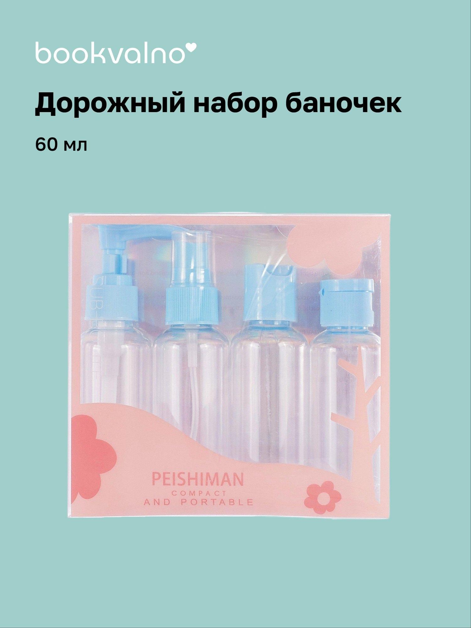 https://ndc.book24.ru/pim/products/images/f5/53/019b360a-d6b0-78ff-8e66-025bed7ef553.jpg