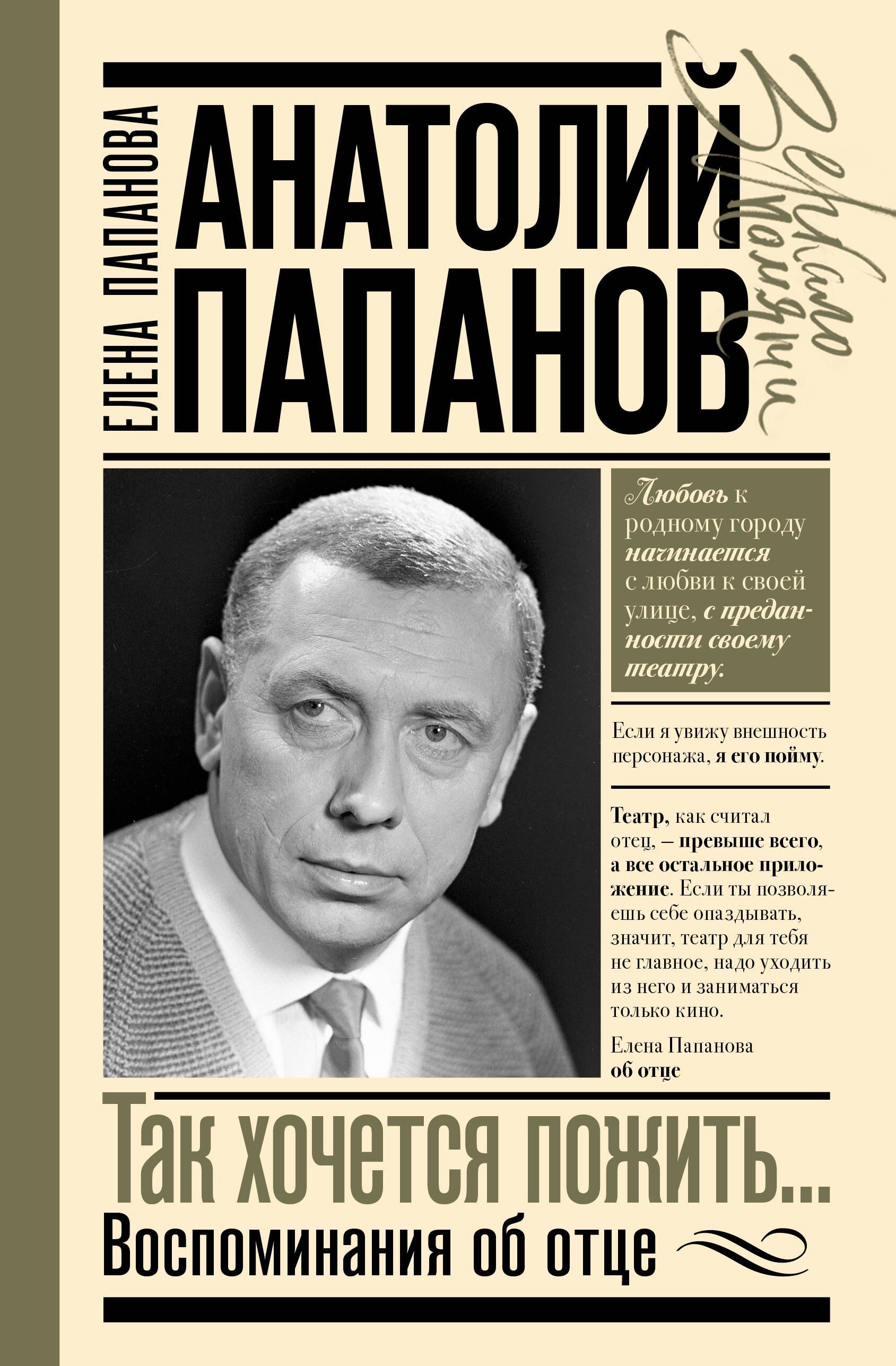 https://ndc.book24.ru/pim/products/images/f5/5a/019a1530-ddd9-7b5d-bea4-6bd94d91f55a.jpg