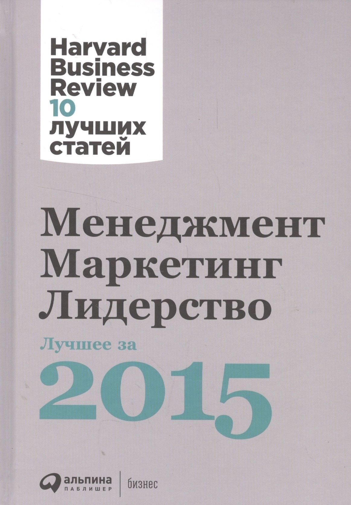 https://ndc.book24.ru/pim/products/images/f5/8b/018edd7b-9cdf-710e-a86c-7f7594cdf58b.jpg