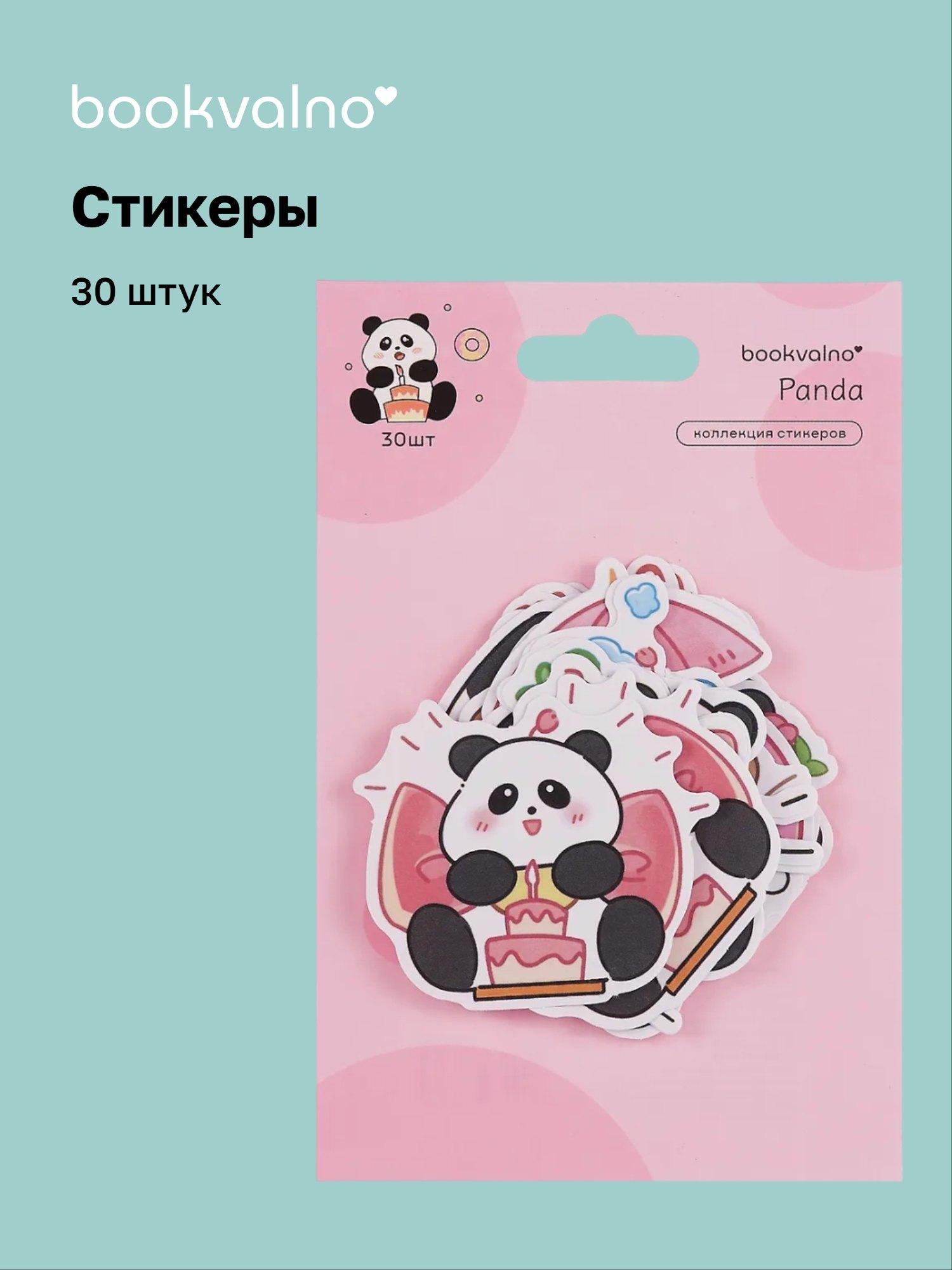 https://ndc.book24.ru/pim/products/images/f5/93/019b381e-7abb-74fd-ad48-9cbabd77f593.jpg