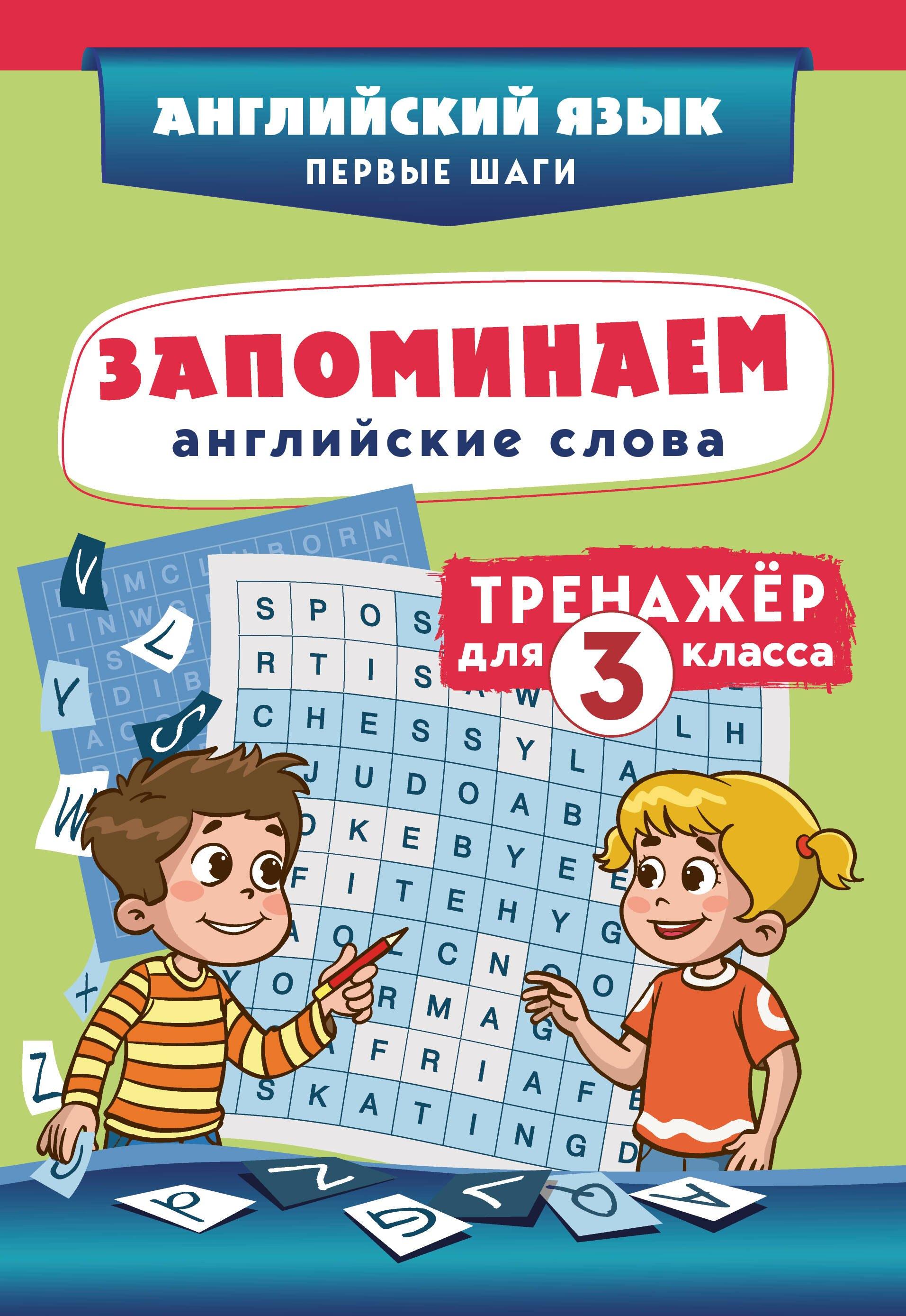 https://ndc.book24.ru/pim/products/images/f5/bf/019b0207-21bb-7ac5-b444-4ec179e9f5bf.jpg