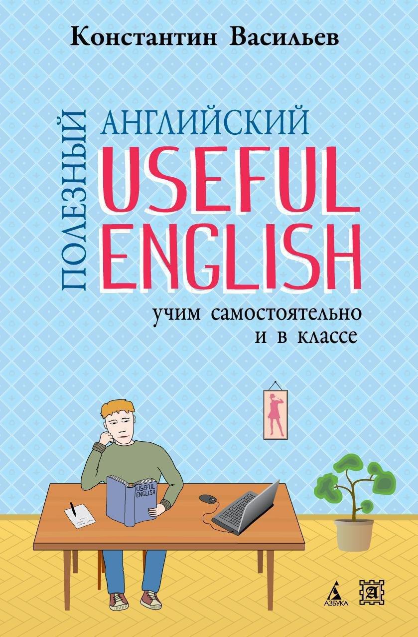 https://ndc.book24.ru/pim/products/images/f5/c1/018f5d04-57d7-7a57-b411-1e0a5feff5c1.jpg