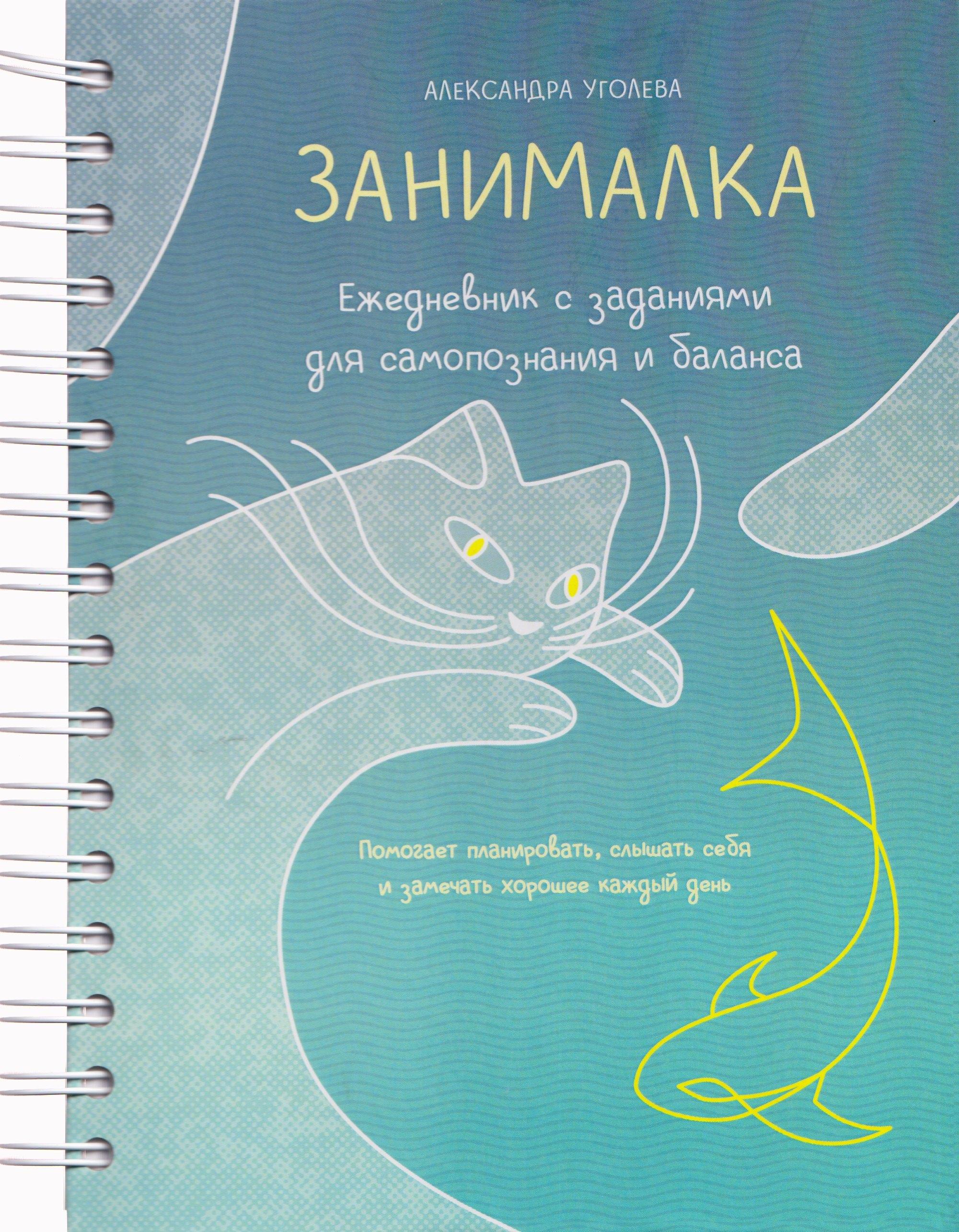 https://ndc.book24.ru/pim/products/images/f5/eb/019b3182-7ed6-7a44-87d6-6f9e1dc5f5eb.jpg