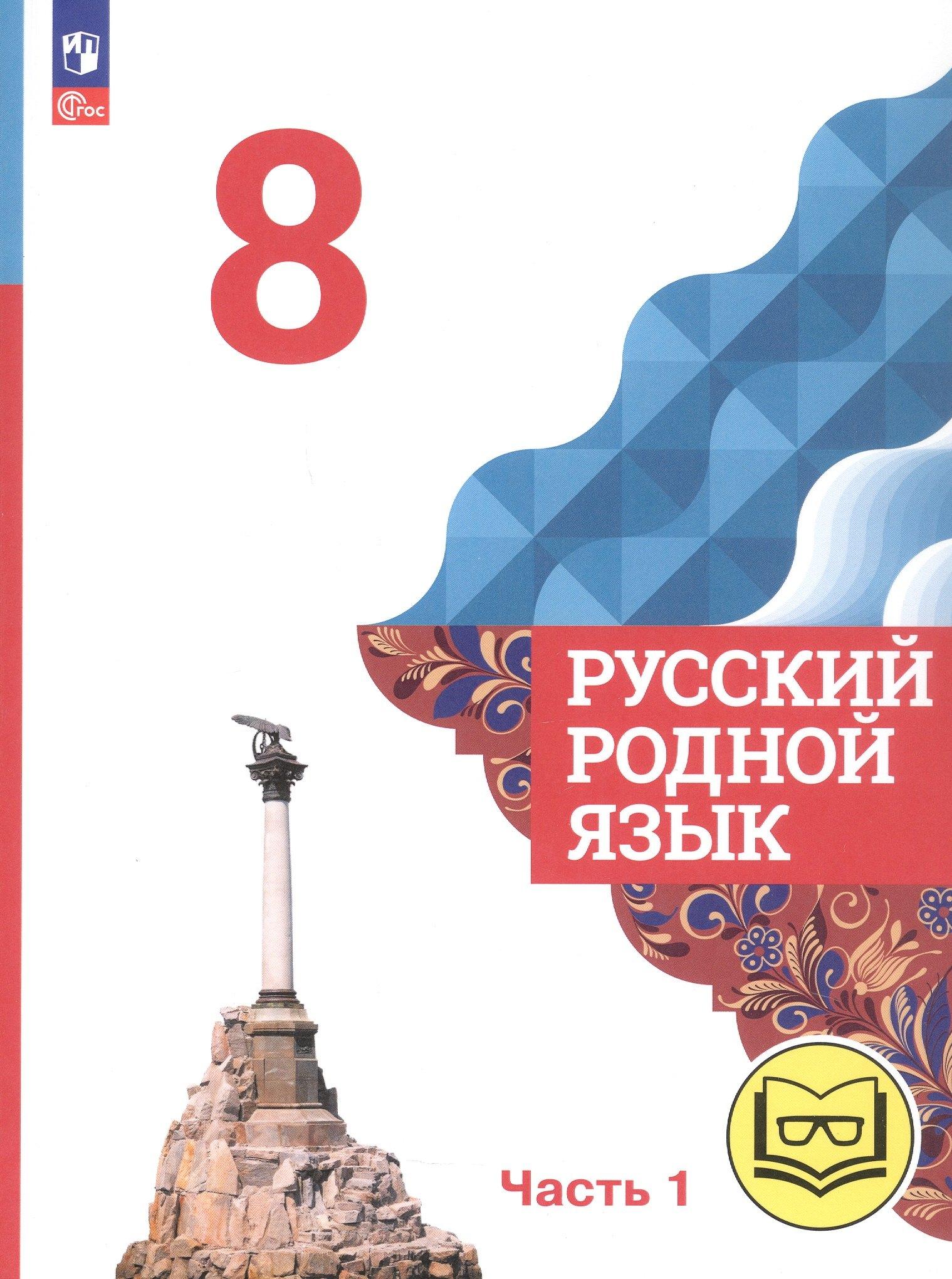 https://ndc.book24.ru/pim/products/images/f6/26/01973621-4f58-7d02-9866-d4b8b083f626.jpg