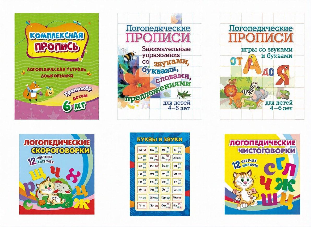 https://ndc.book24.ru/pim/products/images/f6/92/019bf745-b528-73ae-93d3-3193fc36f692.jpg
