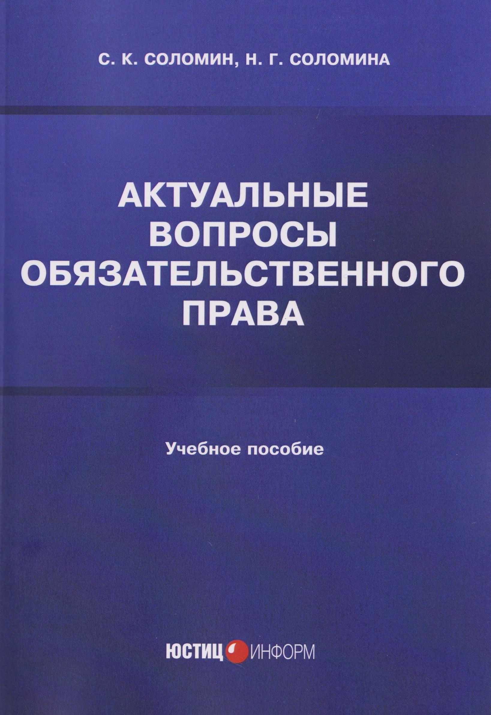 https://ndc.book24.ru/pim/products/images/f6/a5/019b3782-f306-7351-a687-b752fa0bf6a5.jpg