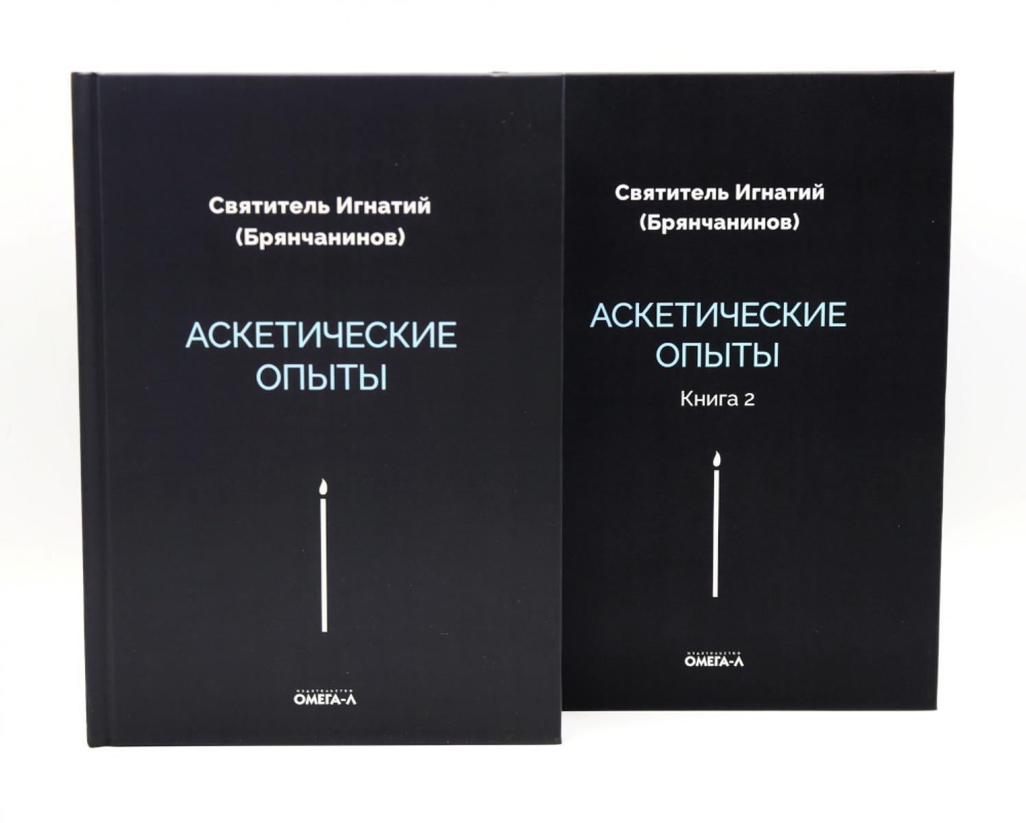 https://ndc.book24.ru/pim/products/images/f6/a8/019d52c5-878a-7af3-9976-2e7bb9eaf6a8.jpg
