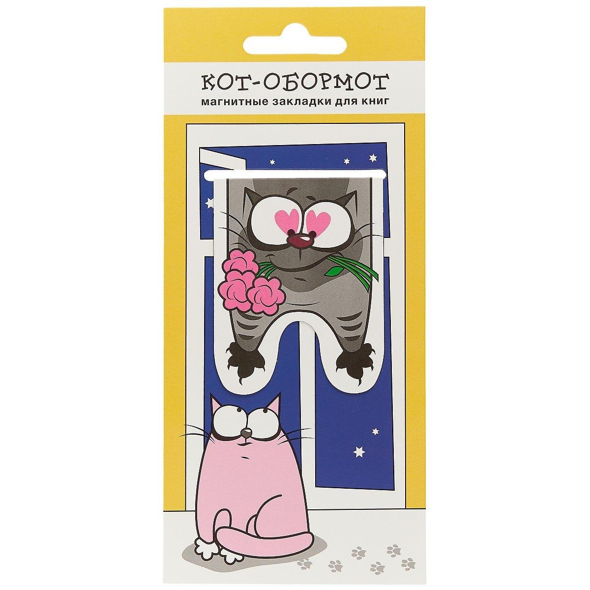 https://ndc.book24.ru/pim/products/images/f6/b9/018ede33-bd3b-7b2f-b64d-4416eb5ef6b9.jpg