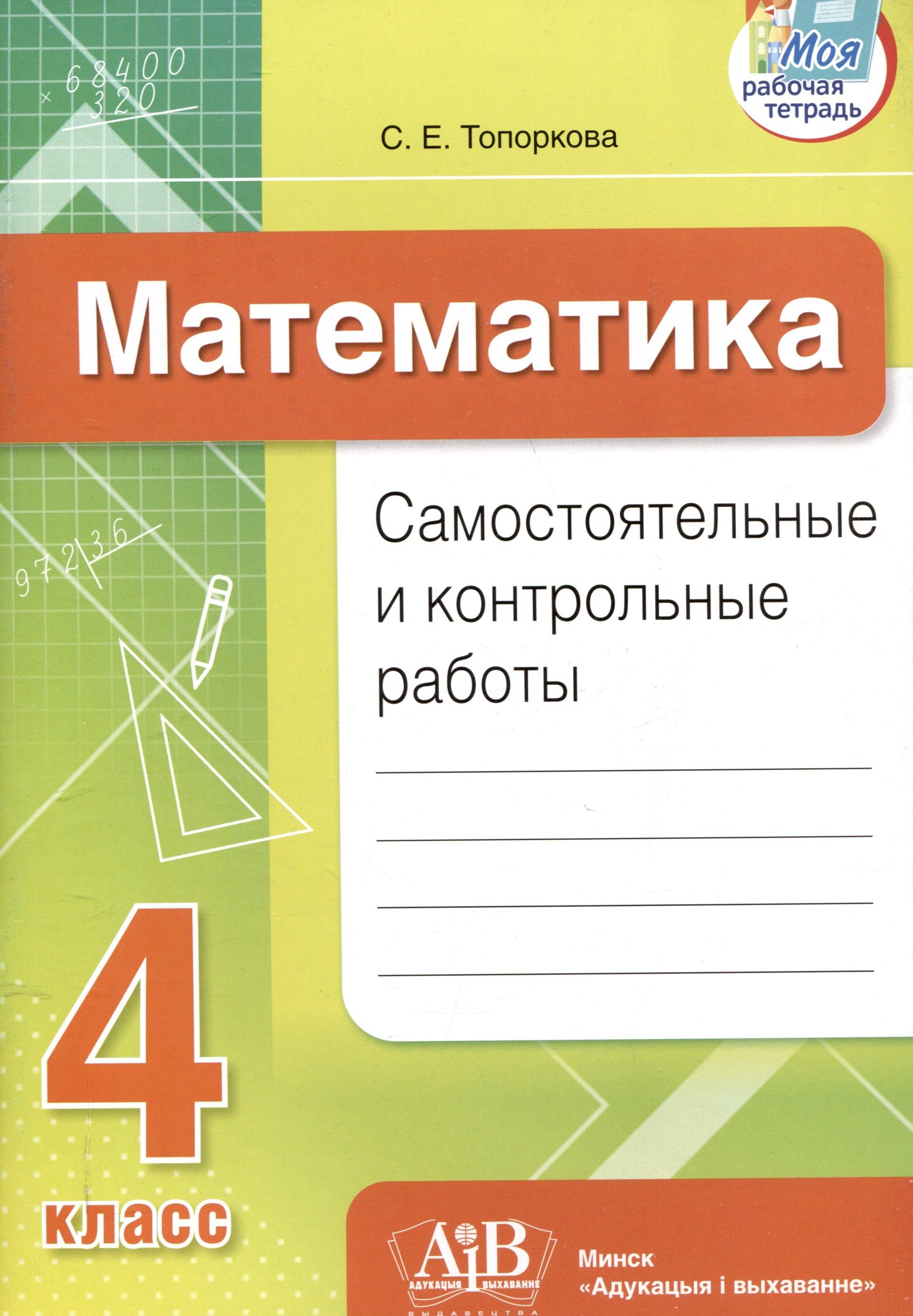 https://ndc.book24.ru/pim/products/images/f6/dd/0195b40d-4d7a-7083-b725-52bbd800f6dd.jpg