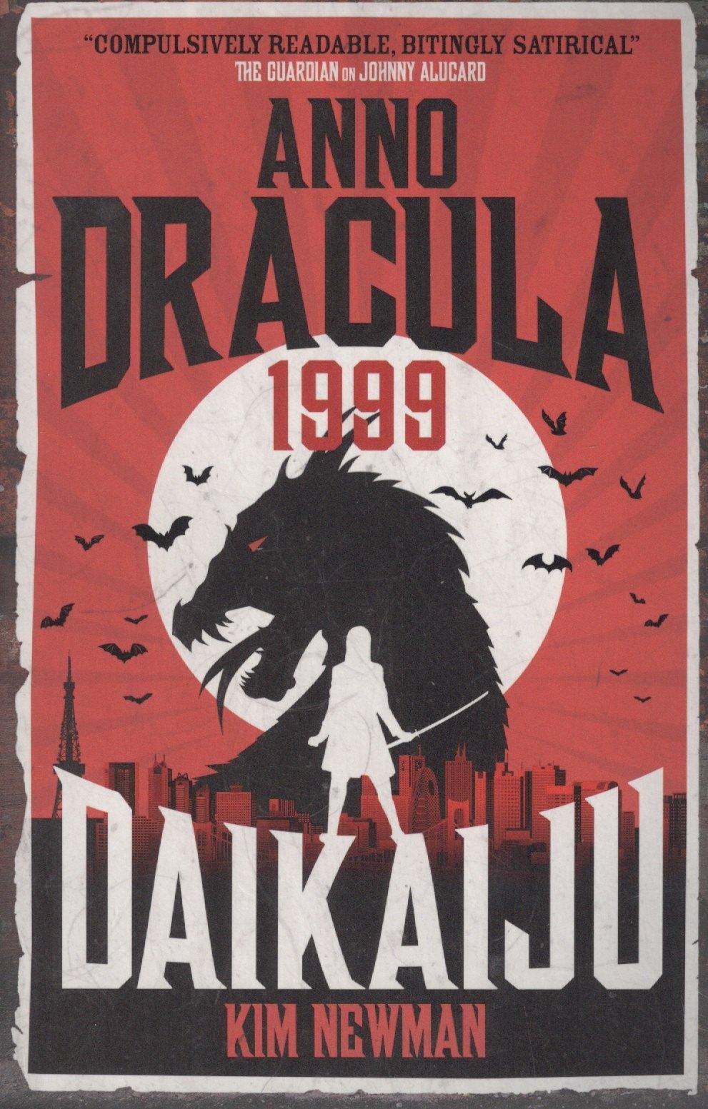 Titan Books | Anno Dracula 1999: Daikaiju