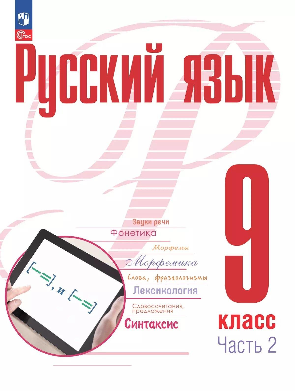 https://ndc.book24.ru/pim/products/images/f7/0f/01974af1-3fce-787d-8cd4-3e1da63df70f.jpg