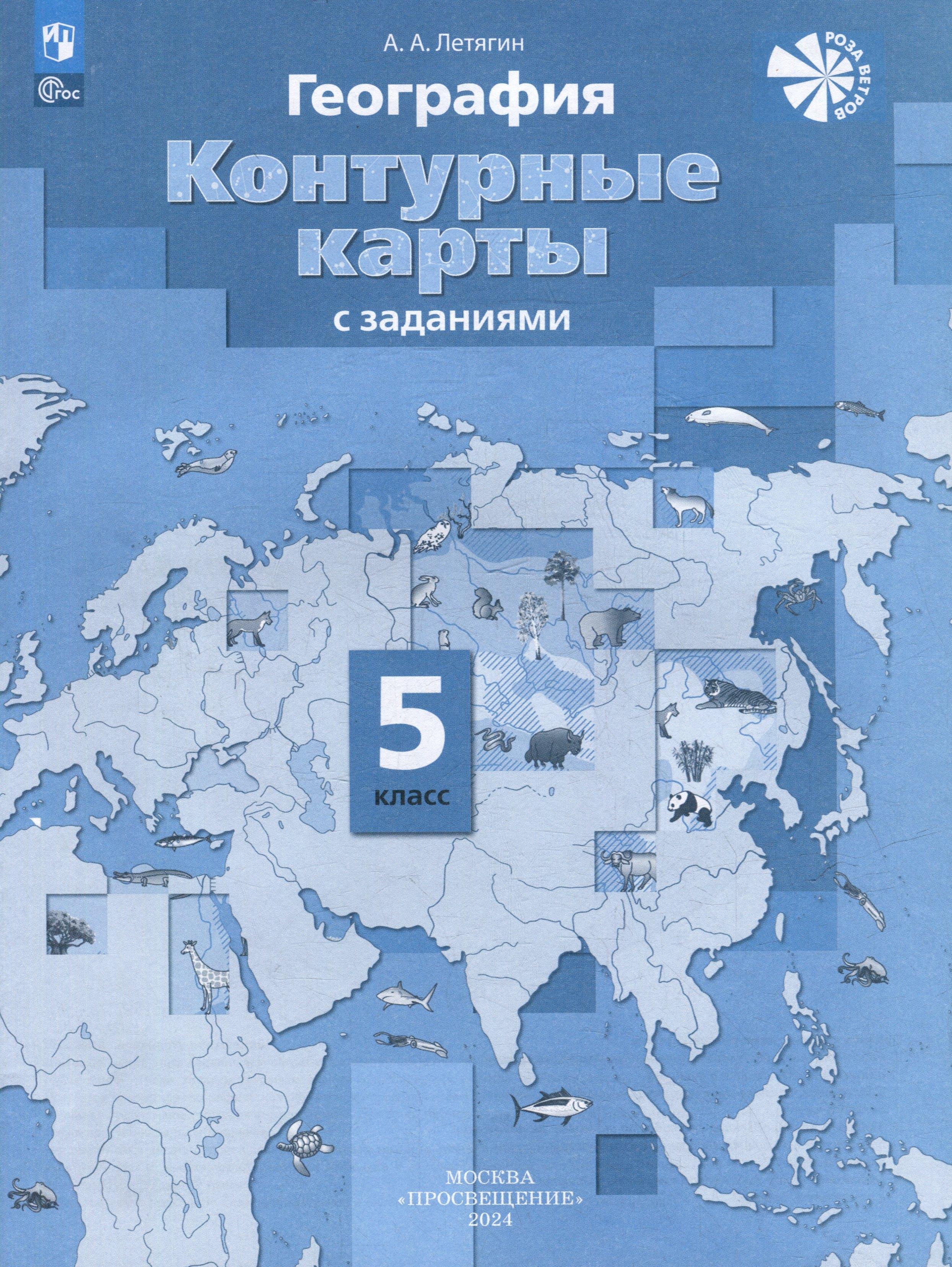 https://ndc.book24.ru/pim/products/images/f7/1f/0196a129-056e-7862-9dab-6c68f554f71f.jpg
