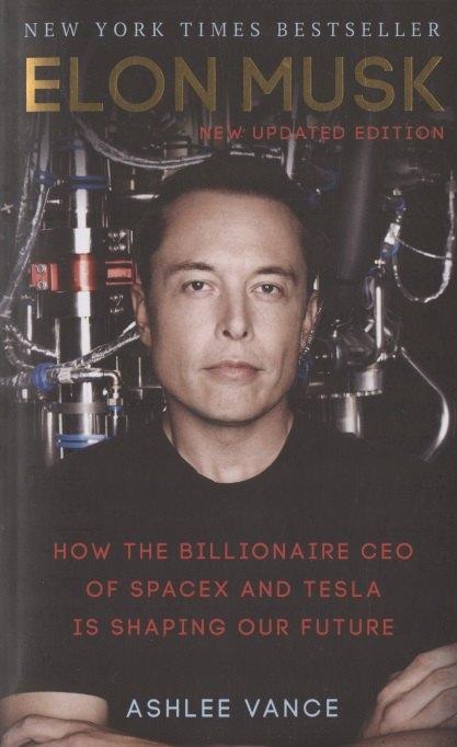 Virgin Books | Elon Musk