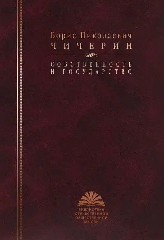 https://ndc.book24.ru/pim/products/images/f7/89/019e7486-6330-7338-9db4-fc1313cff789.jpg