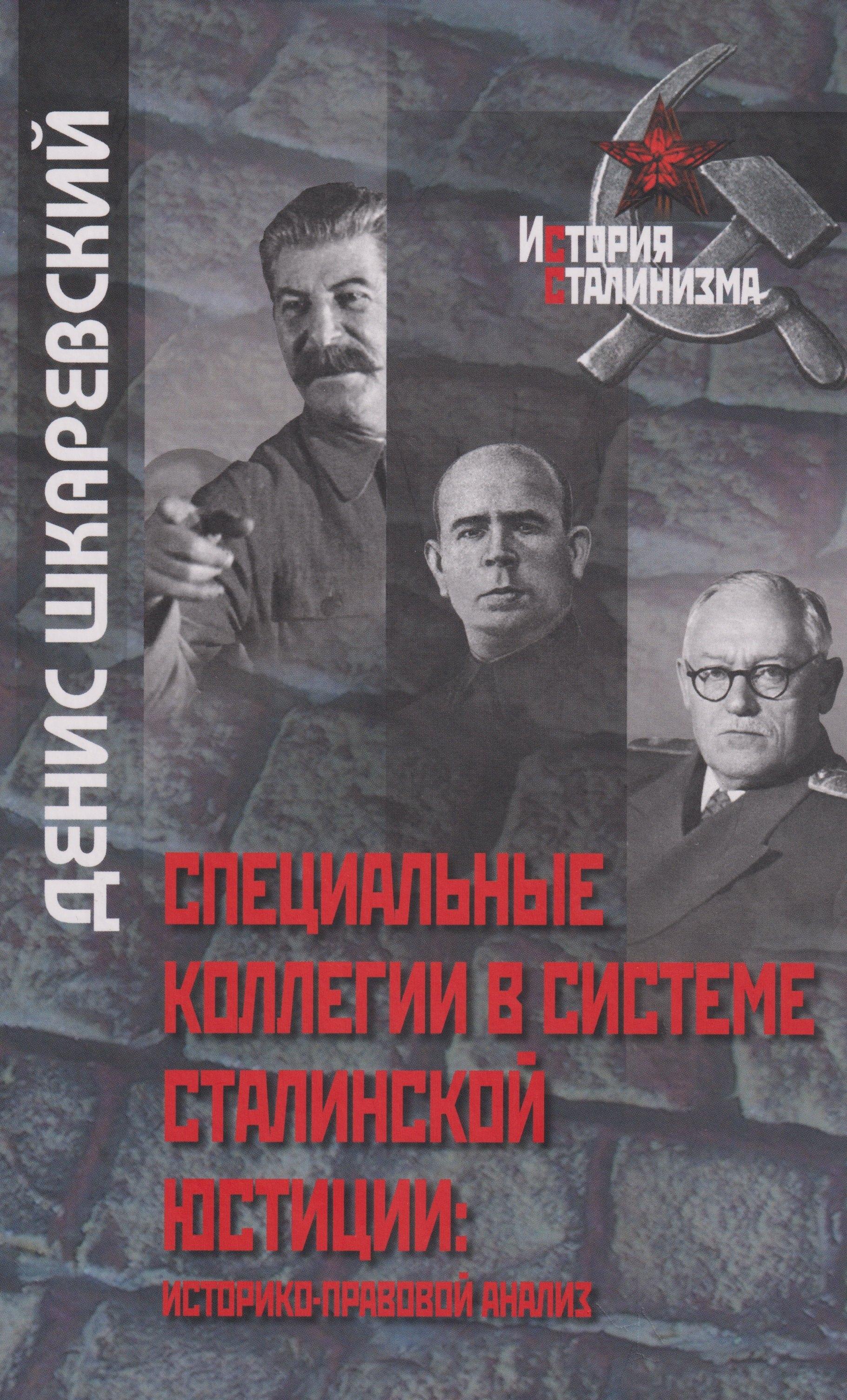 https://ndc.book24.ru/pim/products/images/f7/bb/019abbad-9b3d-7799-993d-26bc21bff7bb.jpg