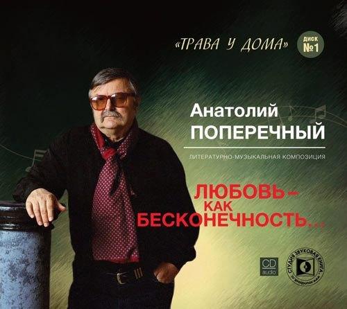 https://ndc.book24.ru/pim/products/images/f7/e2/018ed42f-f544-7c87-83cd-f9b80c63f7e2.jpg