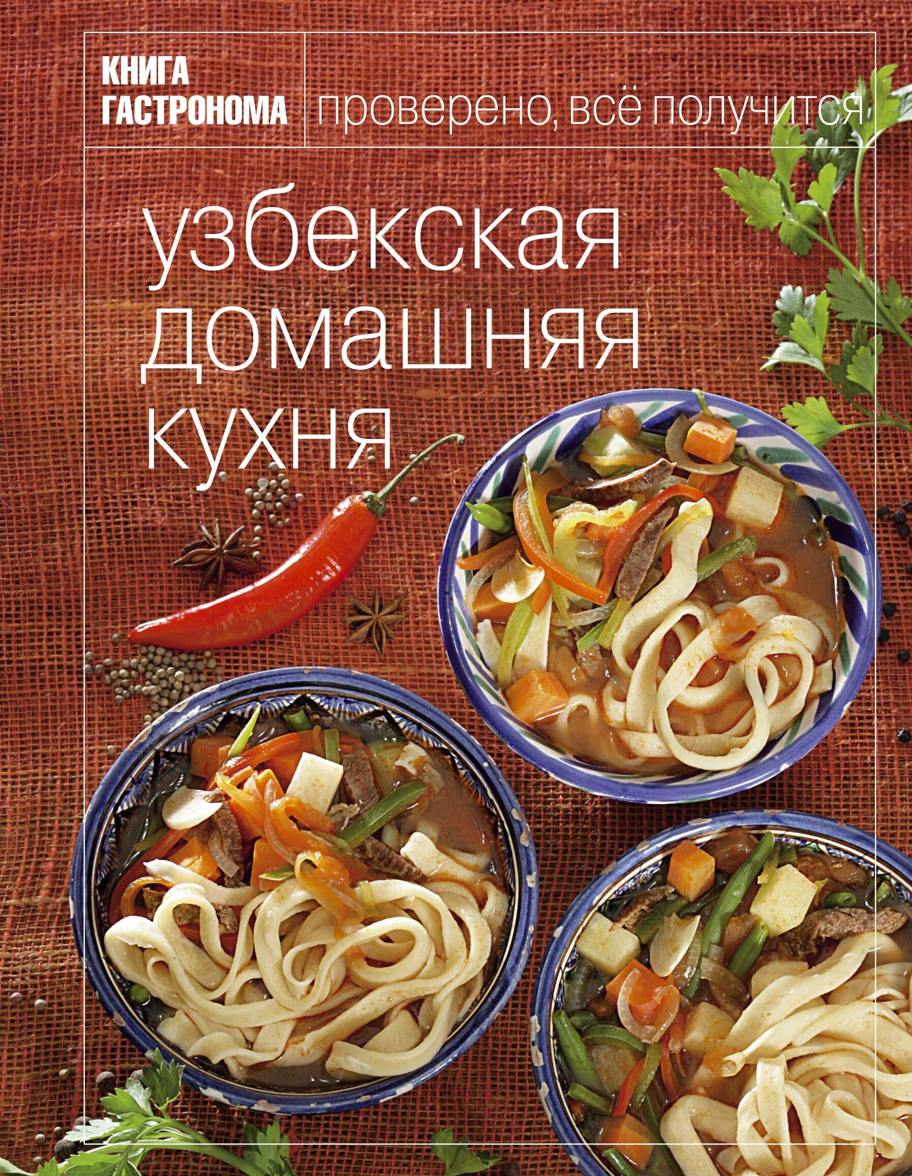 https://ndc.book24.ru/pim/products/images/f7/f7/0199ed02-47b1-7319-b8c1-d0f8288ff7f7.jpg