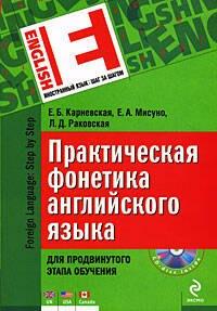 https://ndc.book24.ru/pim/products/images/f7/fc/0199ed14-9421-7774-85ad-f6dc6307f7fc.jpg