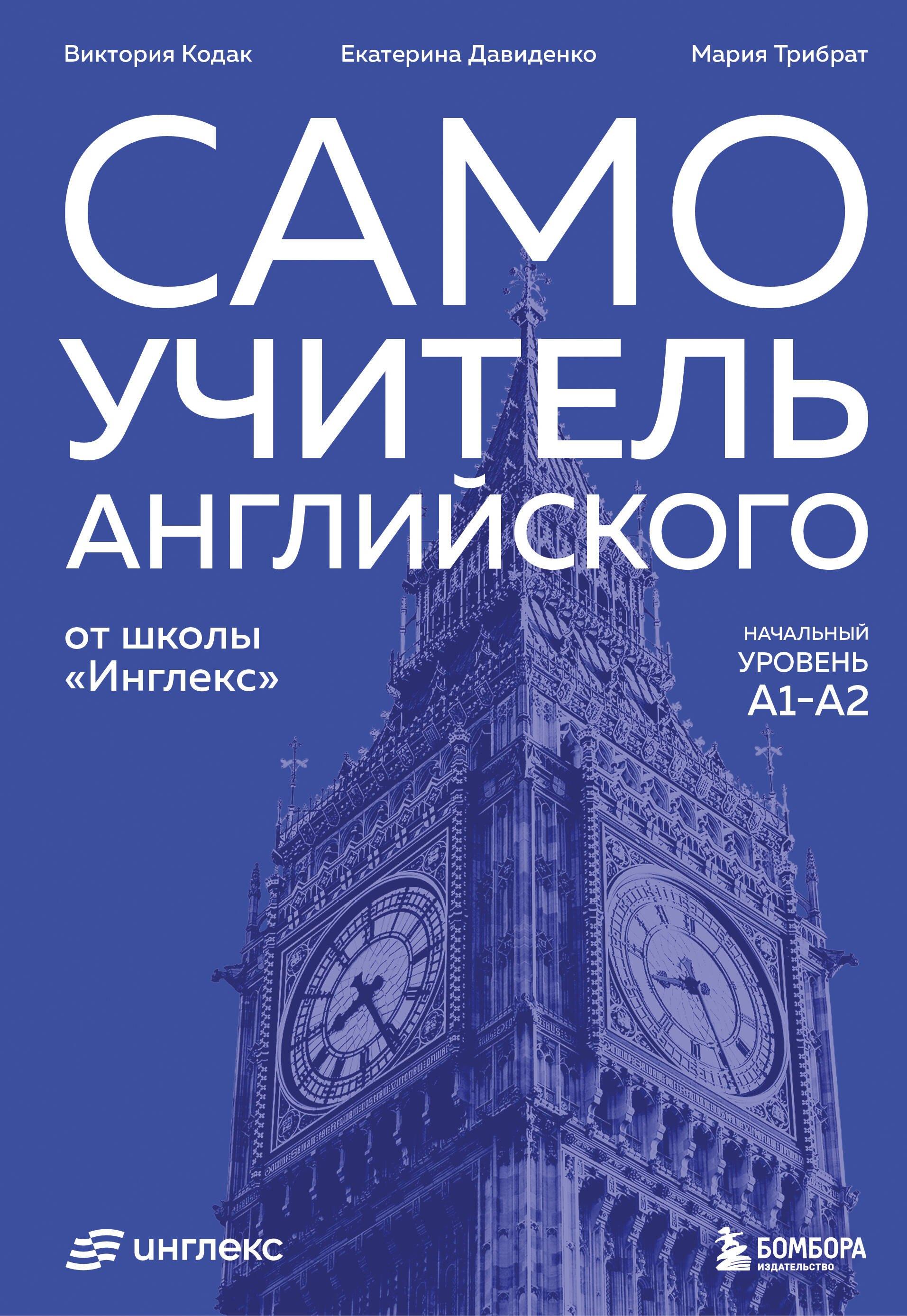 https://ndc.book24.ru/pim/products/images/f8/57/019c6f88-e227-7223-a4d8-1b8896a4f857.jpg